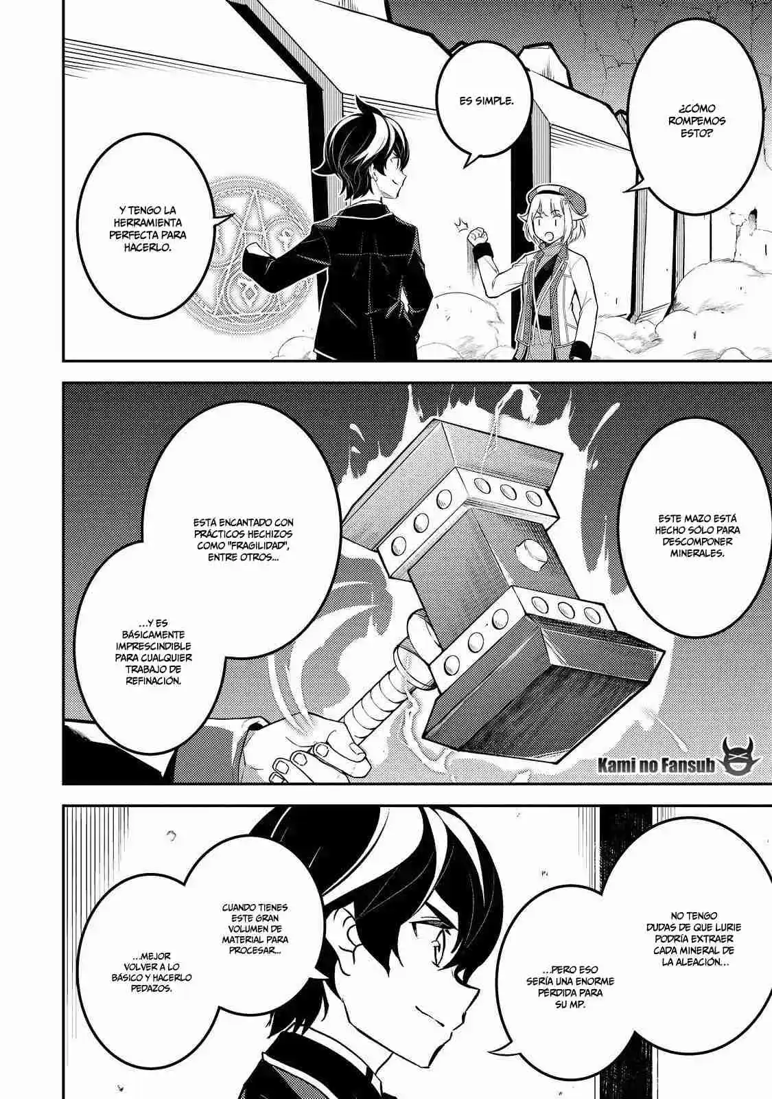 Shikkaku Mon No Saikyou Kenja - Capítulo 64 - Página 47 - LectorTMOo