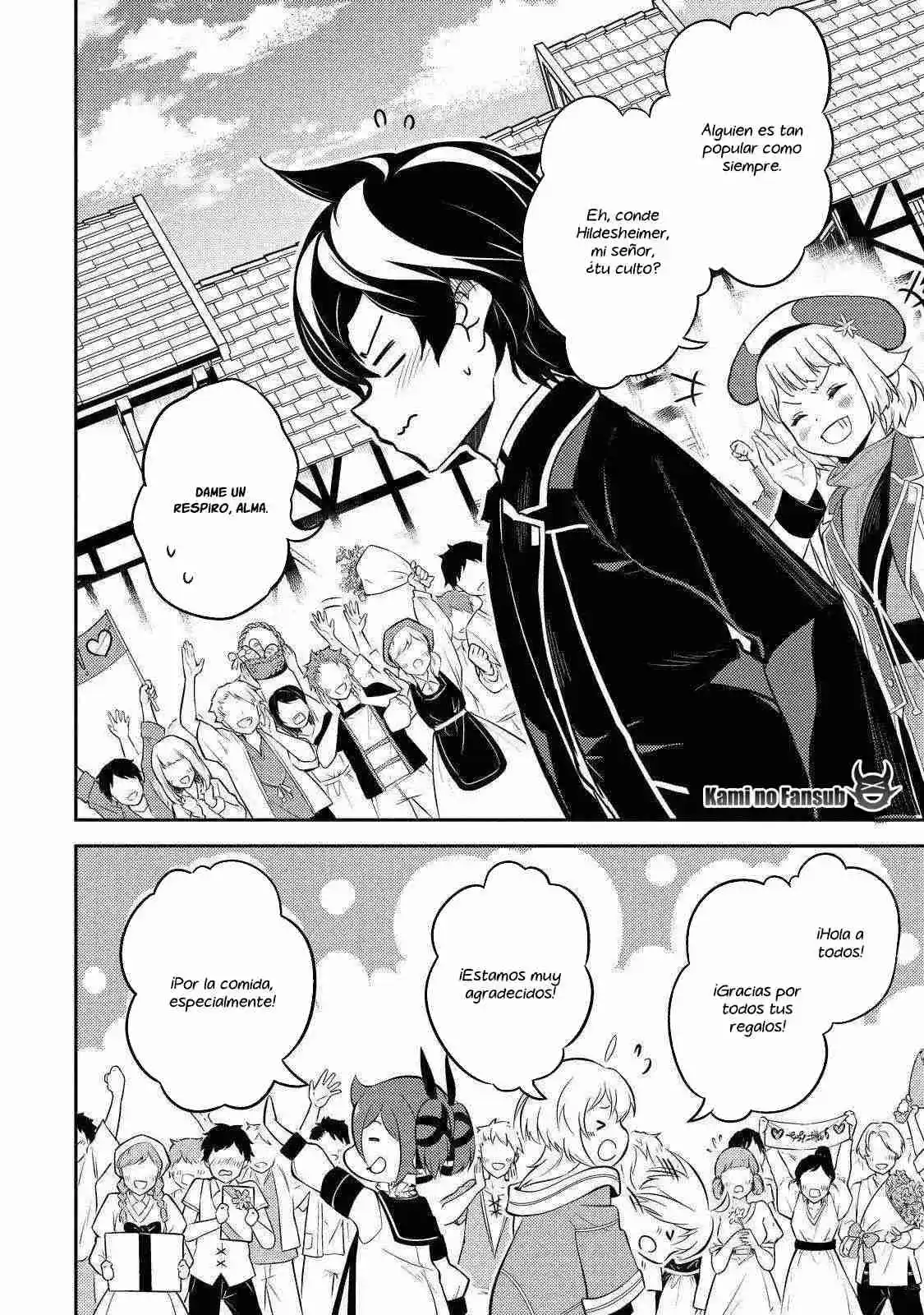 Shikkaku Mon No Saikyou Kenja - Capítulo 65 - Página 14 - LectorTMOo
