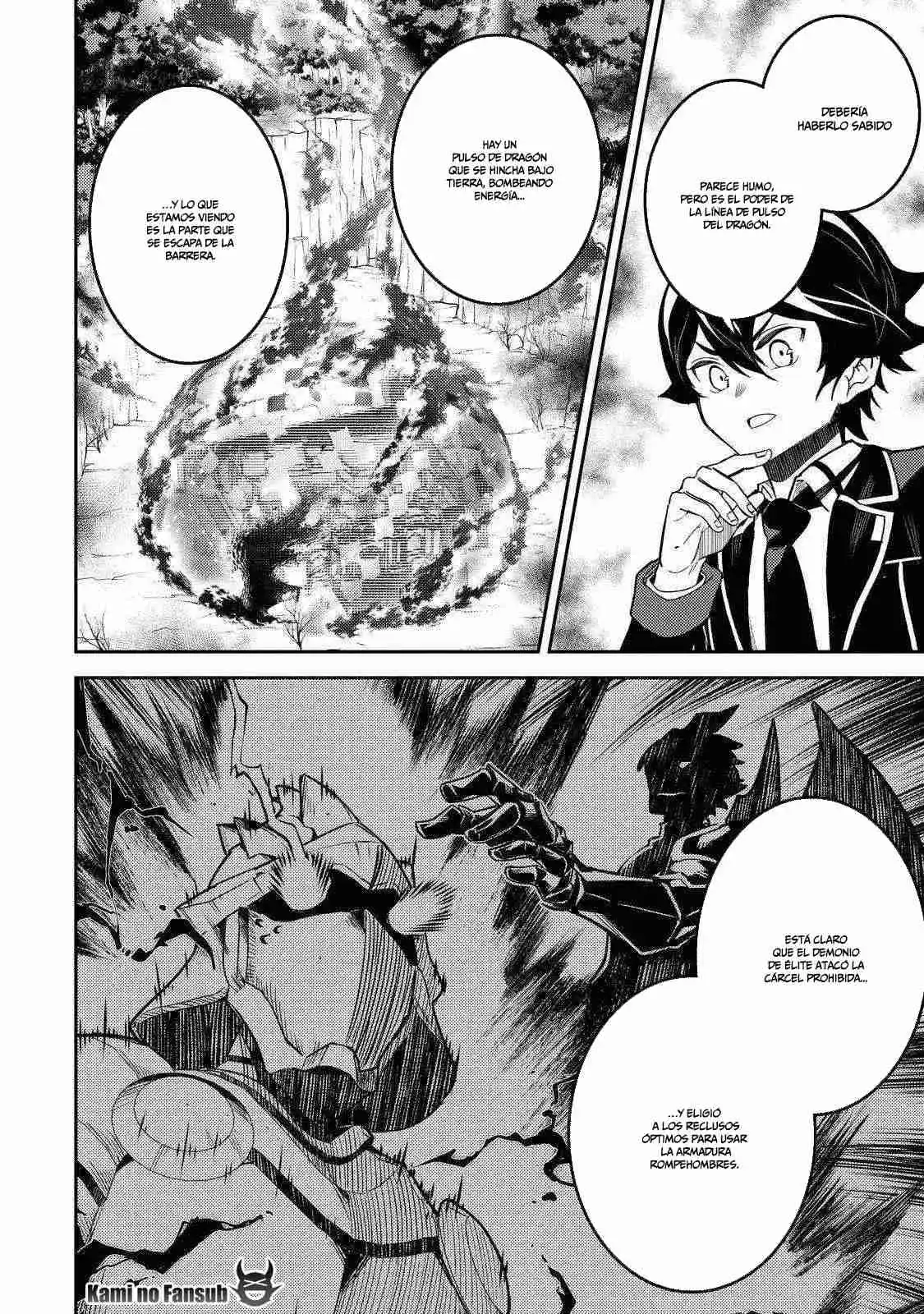 Shikkaku Mon No Saikyou Kenja - Capítulo 66 - Página 49 - LectorTMOo
