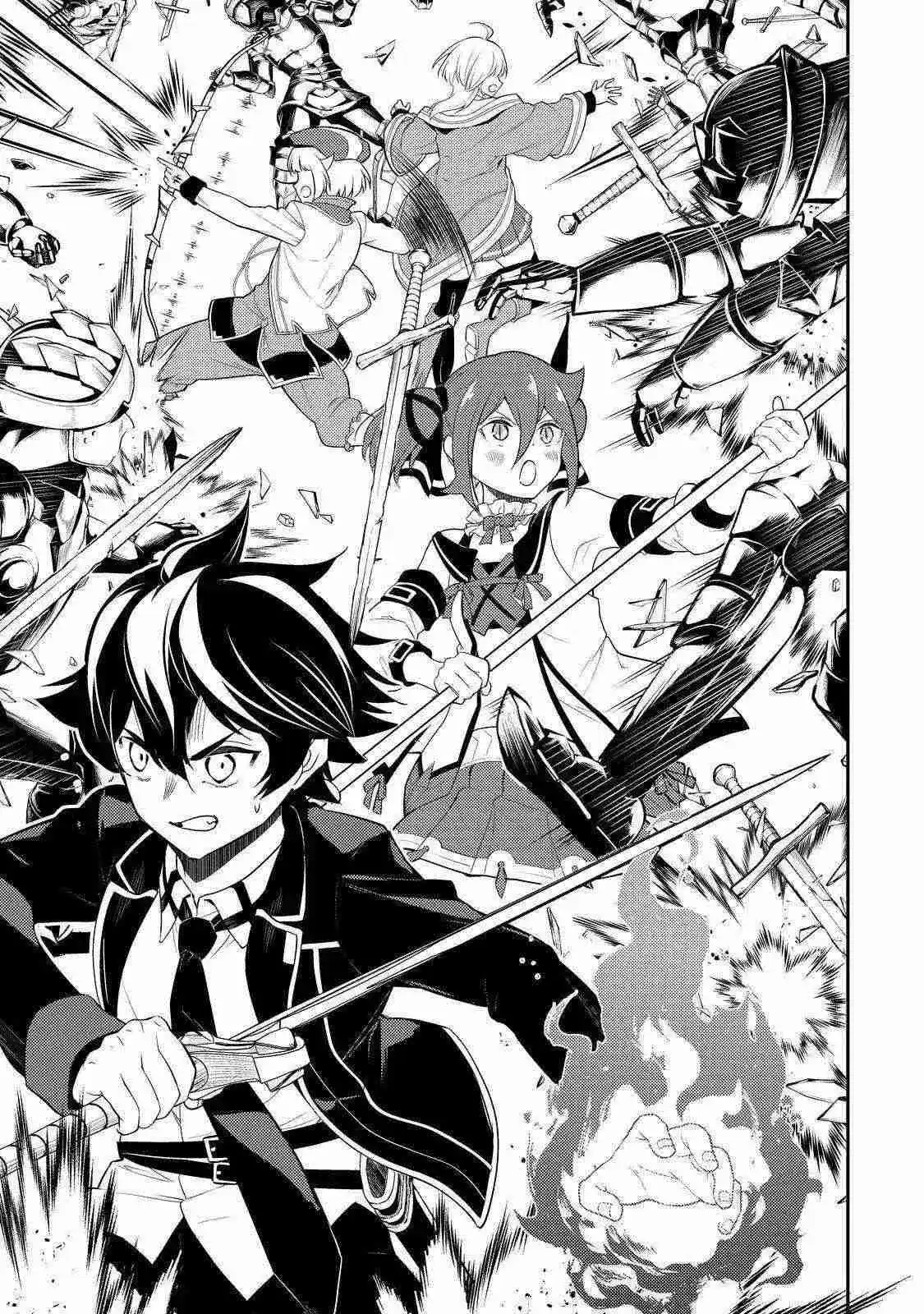 Shikkaku Mon No Saikyou Kenja - Capítulo 67 - Página 33 - LectorTMOo