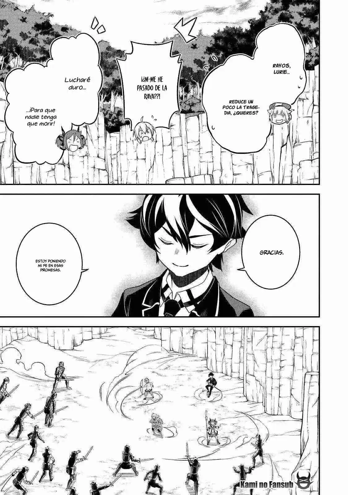 Shikkaku Mon No Saikyou Kenja - Capítulo 67 - Página 47 - LectorTMOo