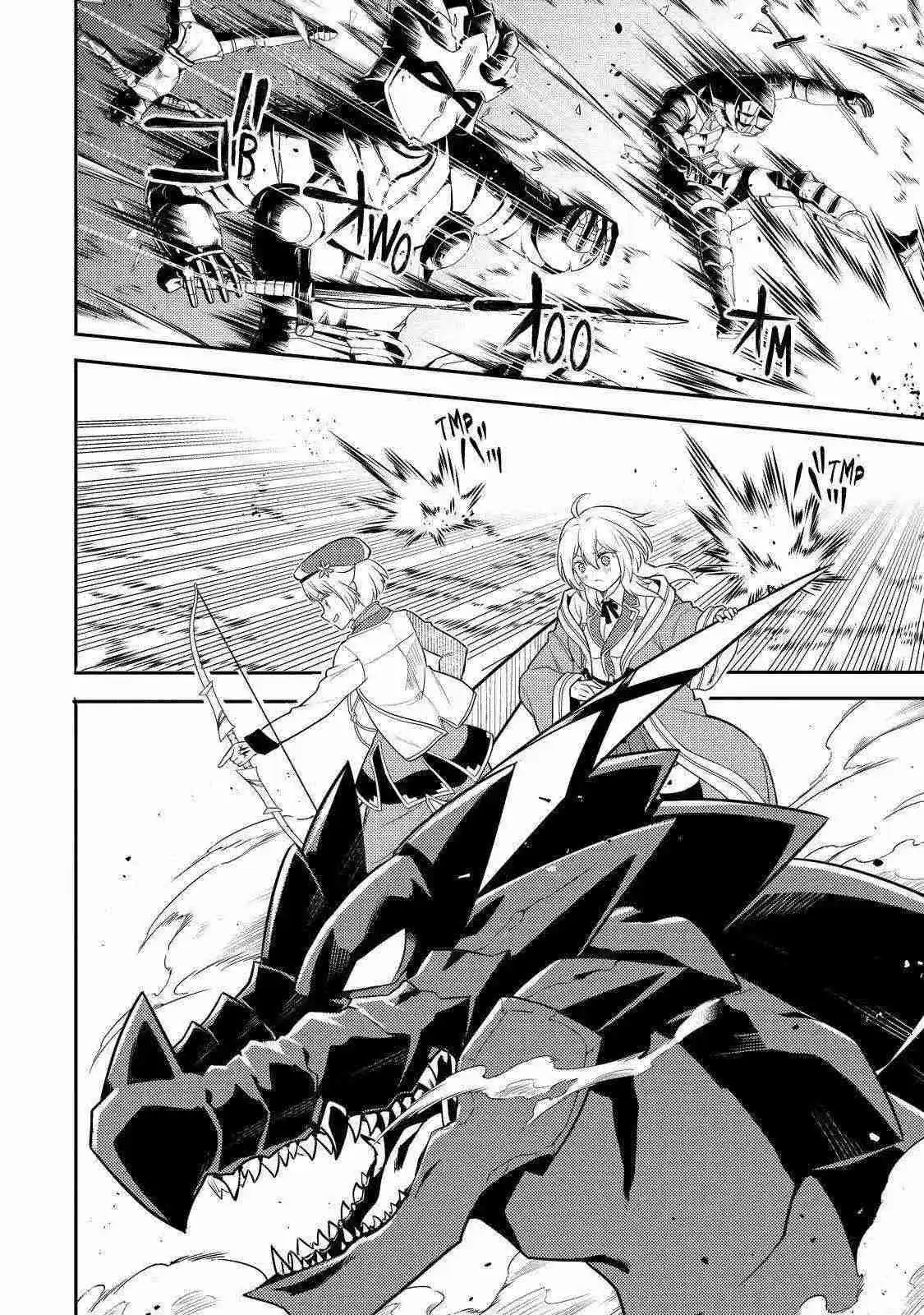 Shikkaku Mon No Saikyou Kenja - Capítulo 67 - Página 53 - LectorTMOo