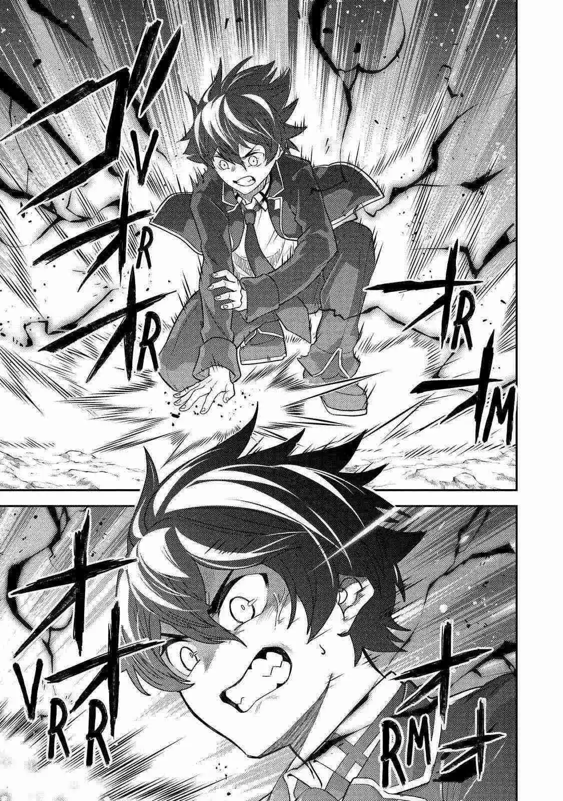 Shikkaku Mon No Saikyou Kenja - Capítulo 67 - Página 57 - LectorTMOo