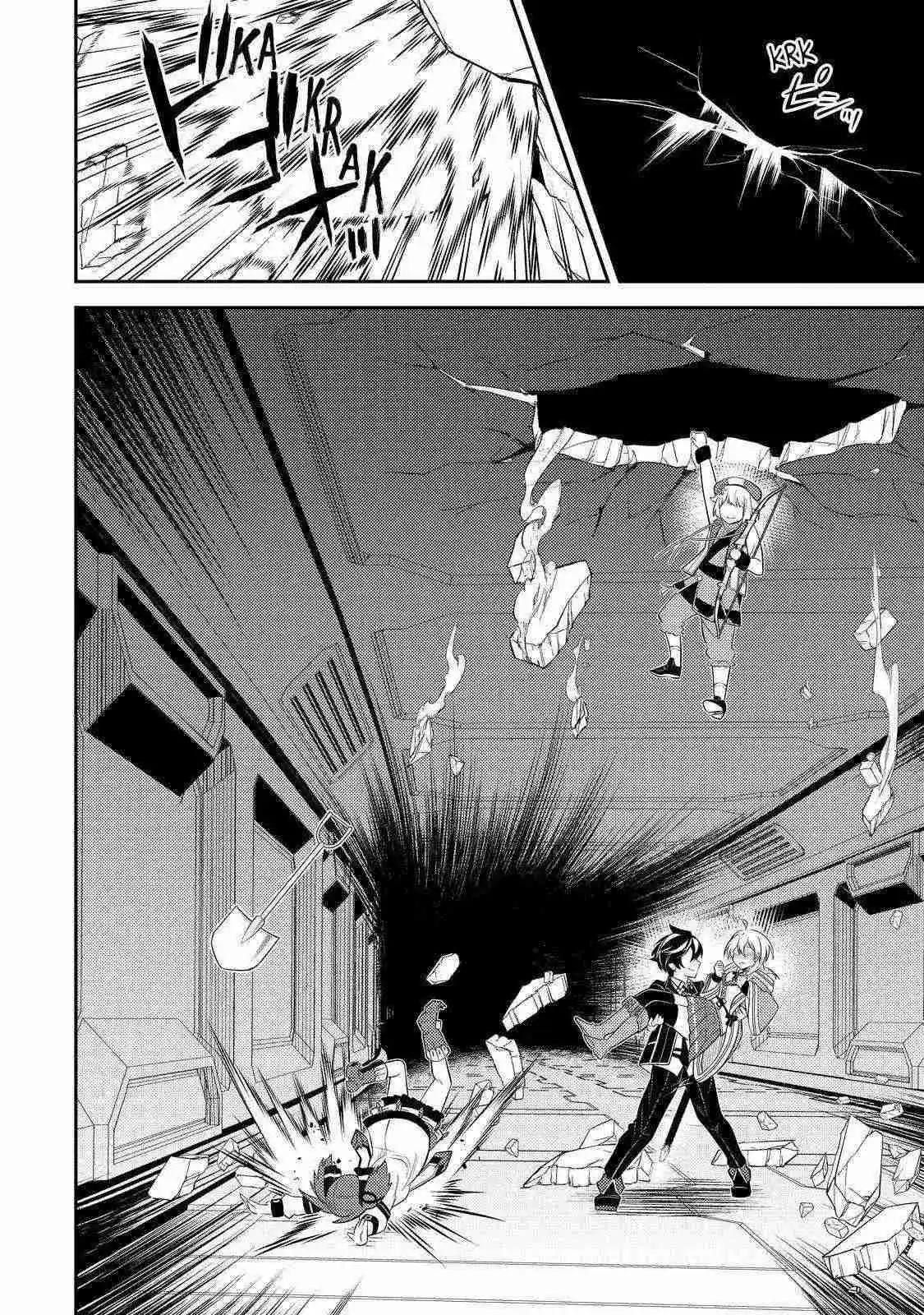 Shikkaku Mon No Saikyou Kenja - Capítulo 68 - Página 42 - LectorTMOo