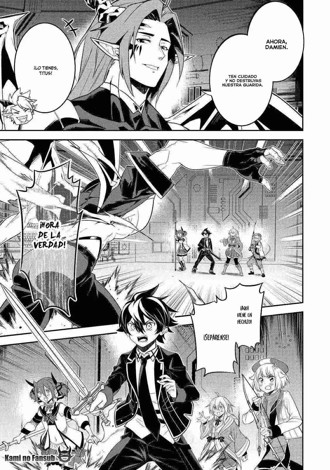 Shikkaku Mon No Saikyou Kenja - Capítulo 68 - Página 48 - LectorTMOo