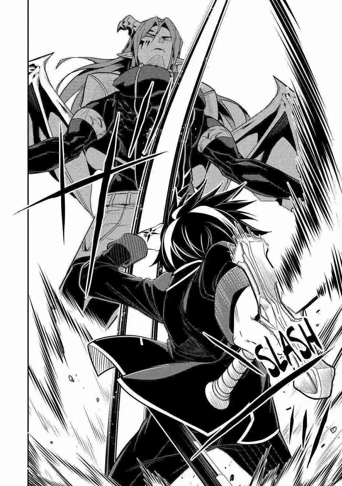 Shikkaku Mon No Saikyou Kenja - Capítulo 69 - Página 15 - LectorTMOo