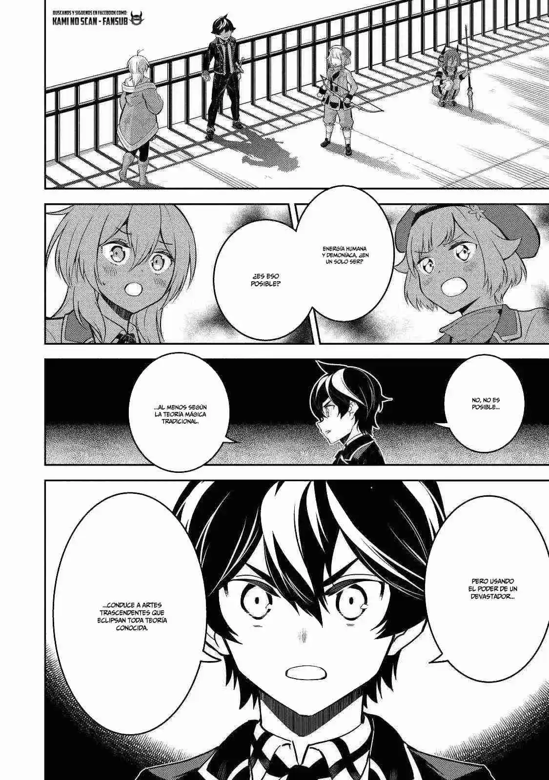 Shikkaku Mon No Saikyou Kenja - Capítulo 69 - Página 47 - LectorTMOo