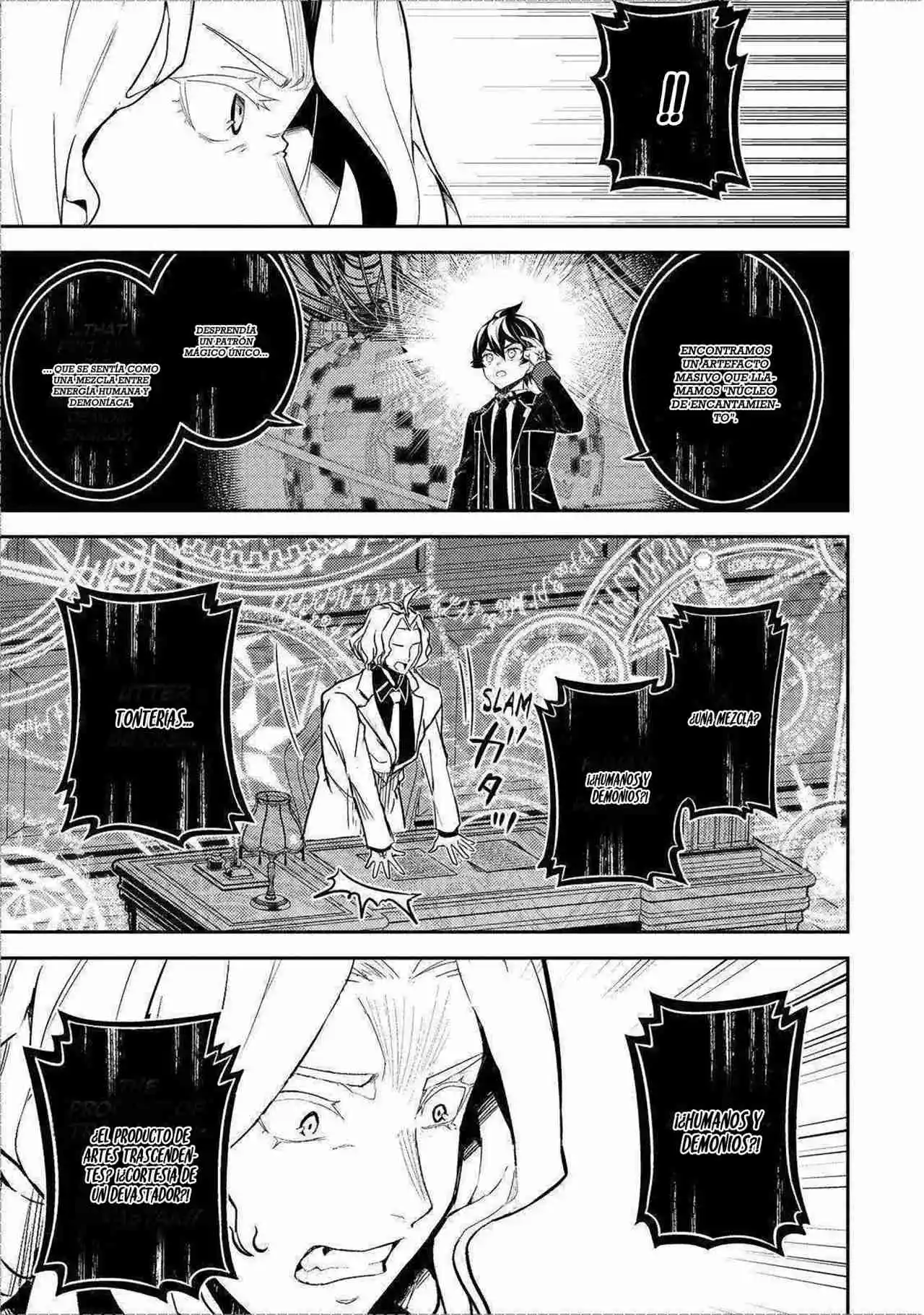 Shikkaku Mon No Saikyou Kenja - Capítulo 70 - Página 15 - LectorTMOo