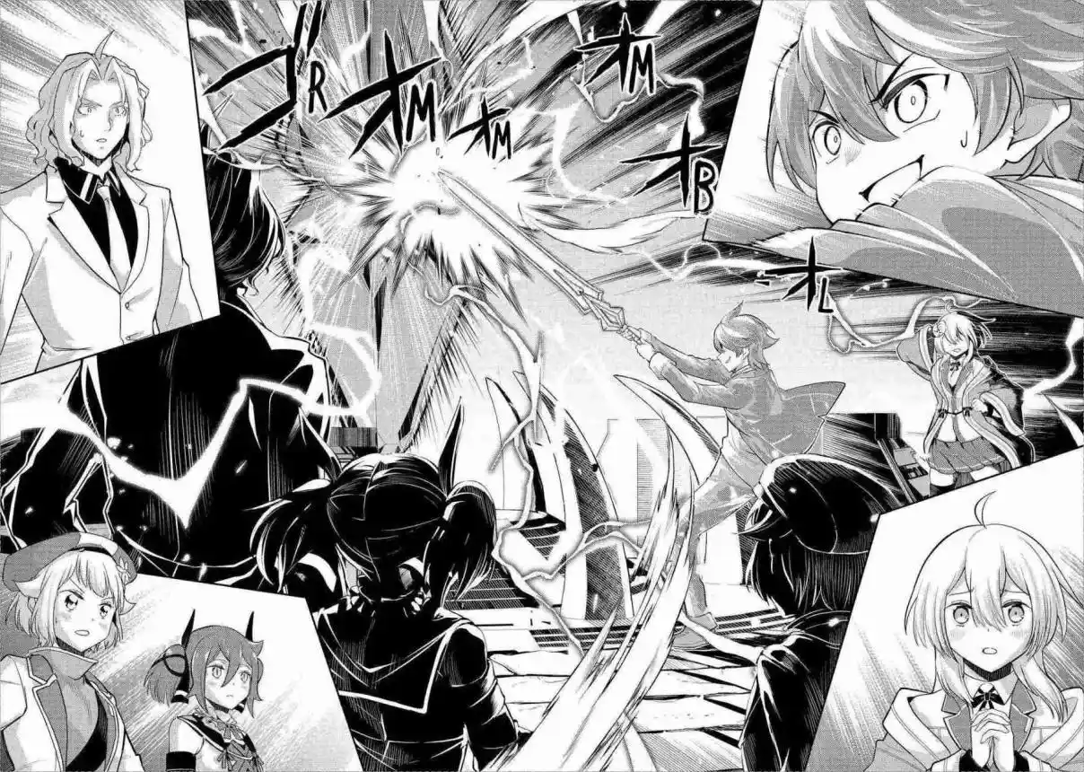 Shikkaku Mon No Saikyou Kenja - Capítulo 70 - Página 45 - LectorTMOo