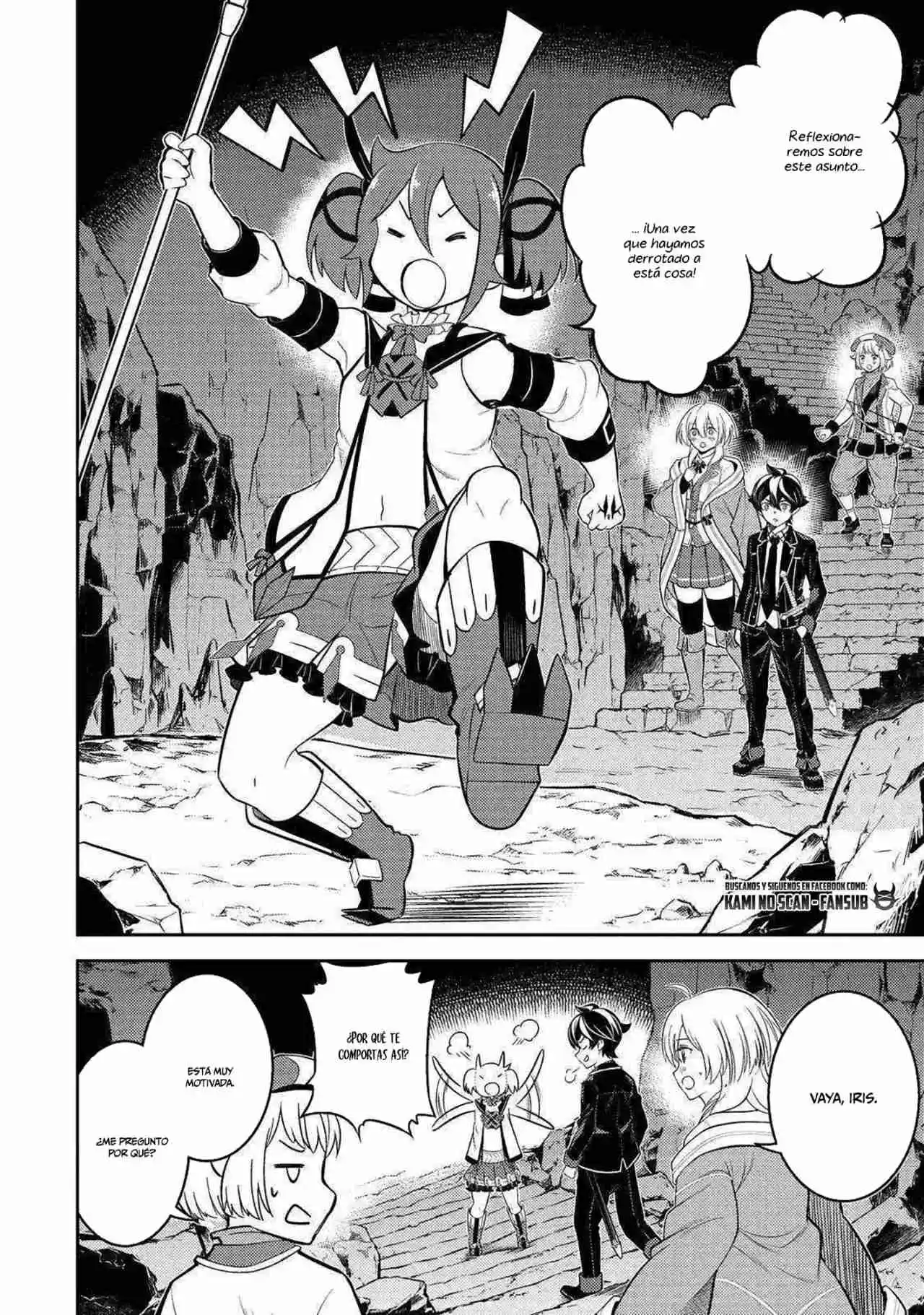 Shikkaku Mon No Saikyou Kenja - Capítulo 71 - Página 17 - LectorTMOo