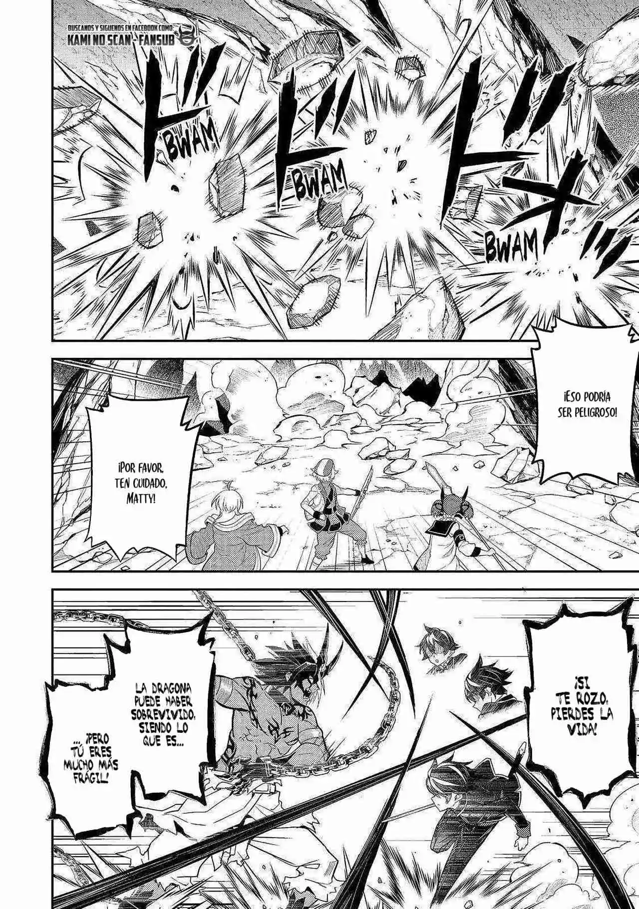 Shikkaku Mon No Saikyou Kenja - Capítulo 71 - Página 49 - LectorTMOo