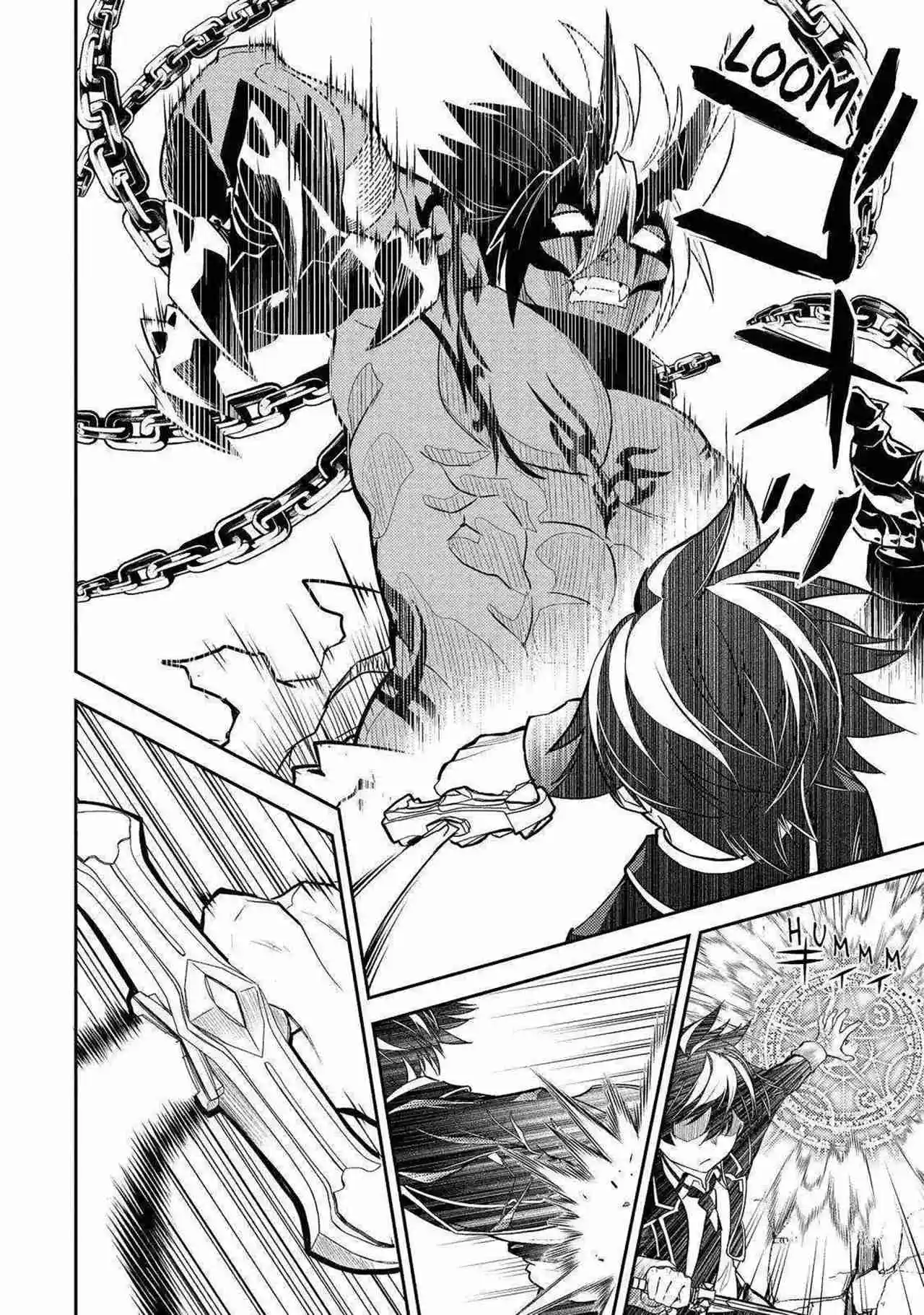 Shikkaku Mon No Saikyou Kenja - Capítulo 71 - Página 51 - LectorTMOo