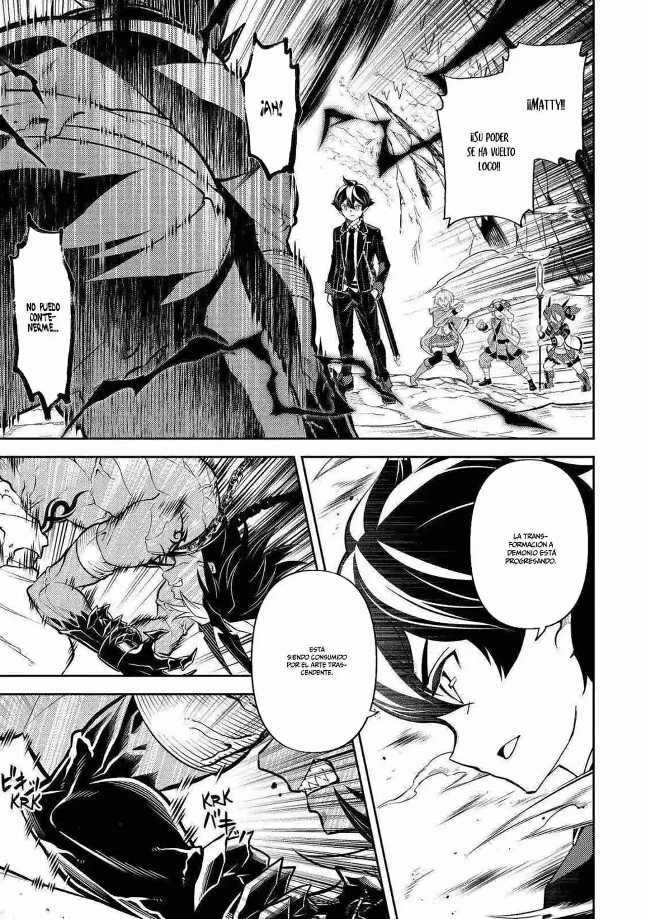 Shikkaku Mon No Saikyou Kenja - Capítulo 72 - Página 15 - LectorTMOo
