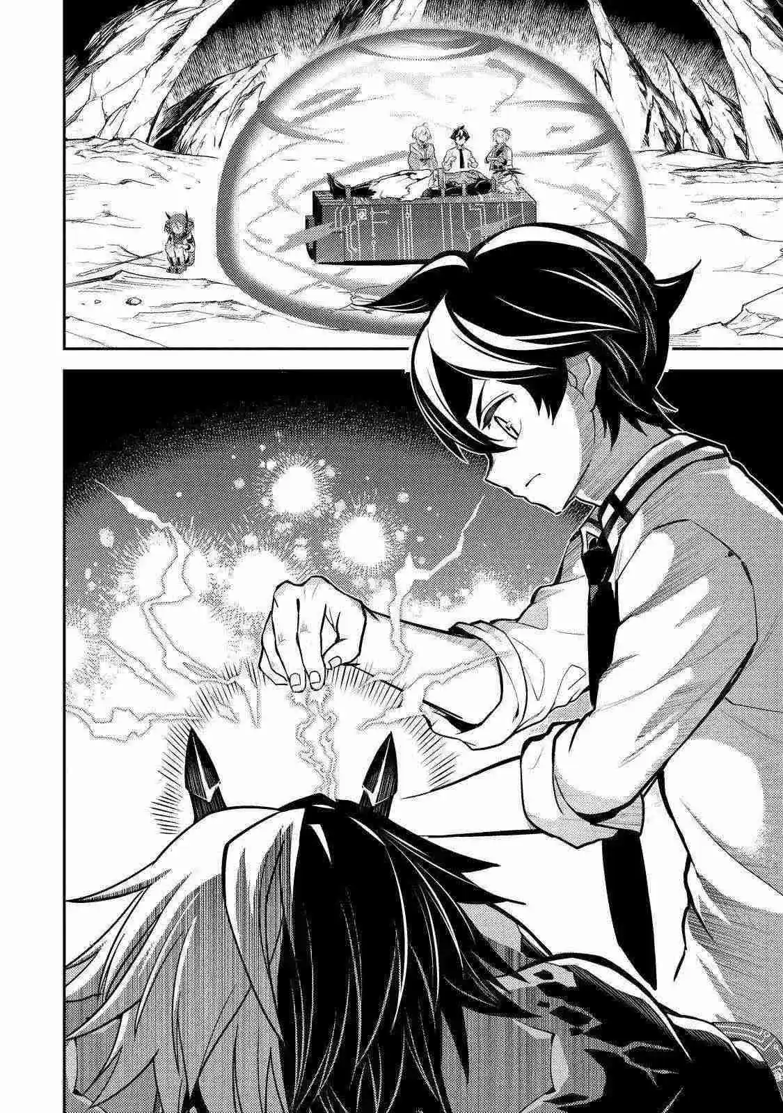 Shikkaku Mon No Saikyou Kenja - Capítulo 72 - Página 37 - LectorTMOo