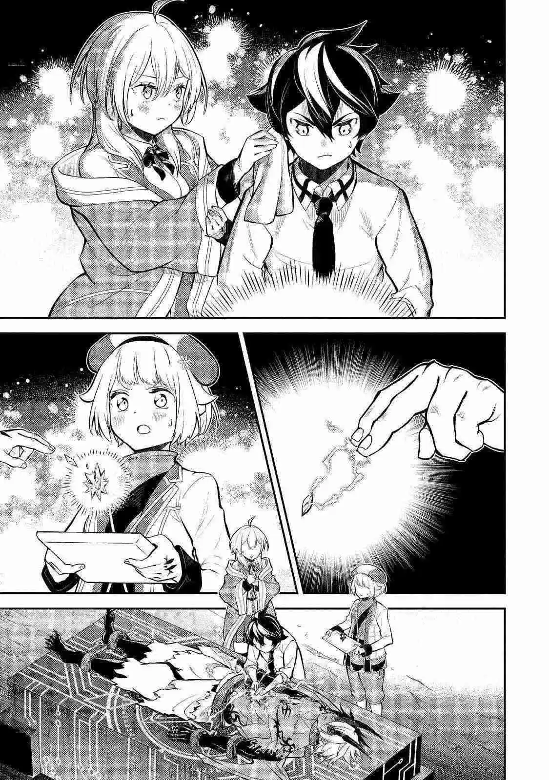 Shikkaku Mon No Saikyou Kenja - Capítulo 72 - Página 38 - LectorTMOo