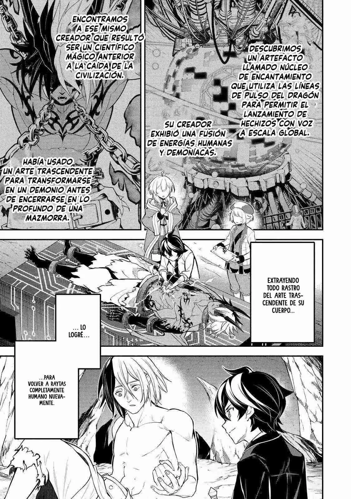 Shikkaku Mon No Saikyou Kenja - Capítulo 73 - Página 4 - LectorTMOo