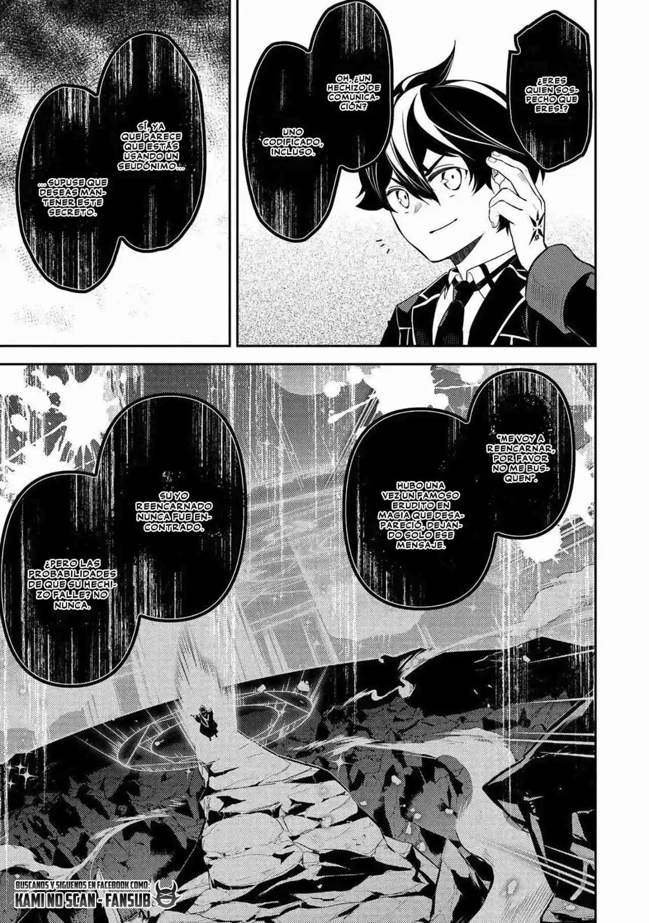 Shikkaku Mon No Saikyou Kenja - Capítulo 73 - Página 17 - LectorTMOo