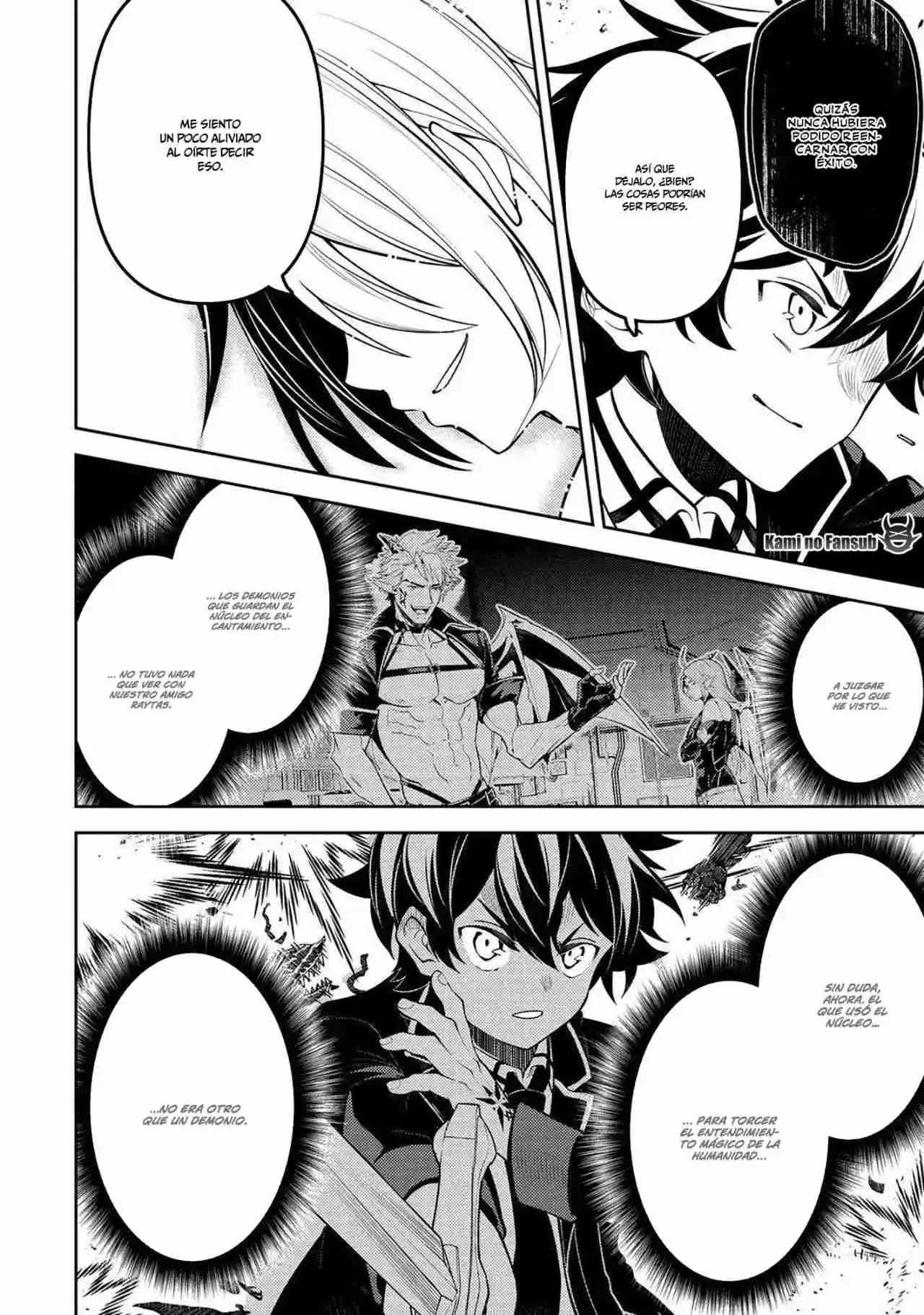 Shikkaku Mon No Saikyou Kenja - Capítulo 73 - Página 25 - LectorTMOo