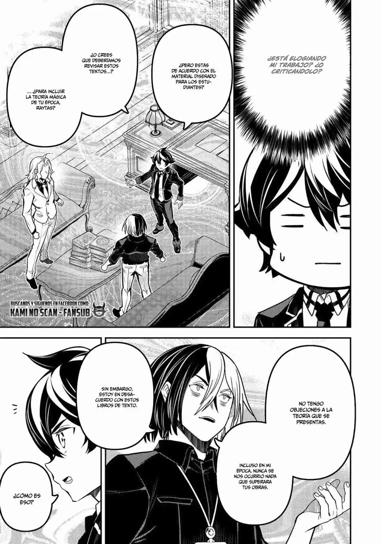 Shikkaku Mon No Saikyou Kenja - Capítulo 73 - Página 49 - LectorTMOo