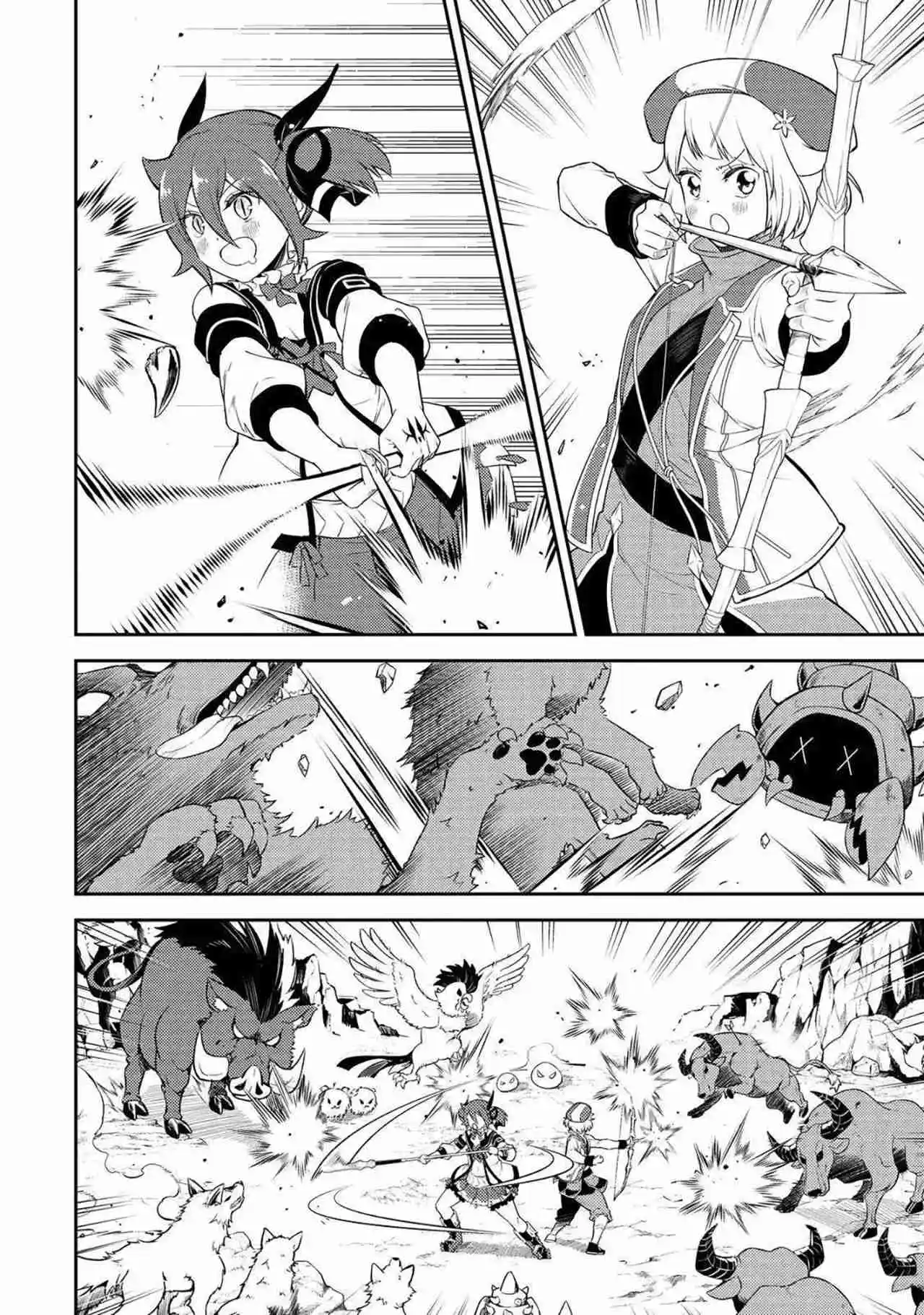 Shikkaku Mon No Saikyou Kenja - Capítulo 74 - Página 14 - LectorTMOo