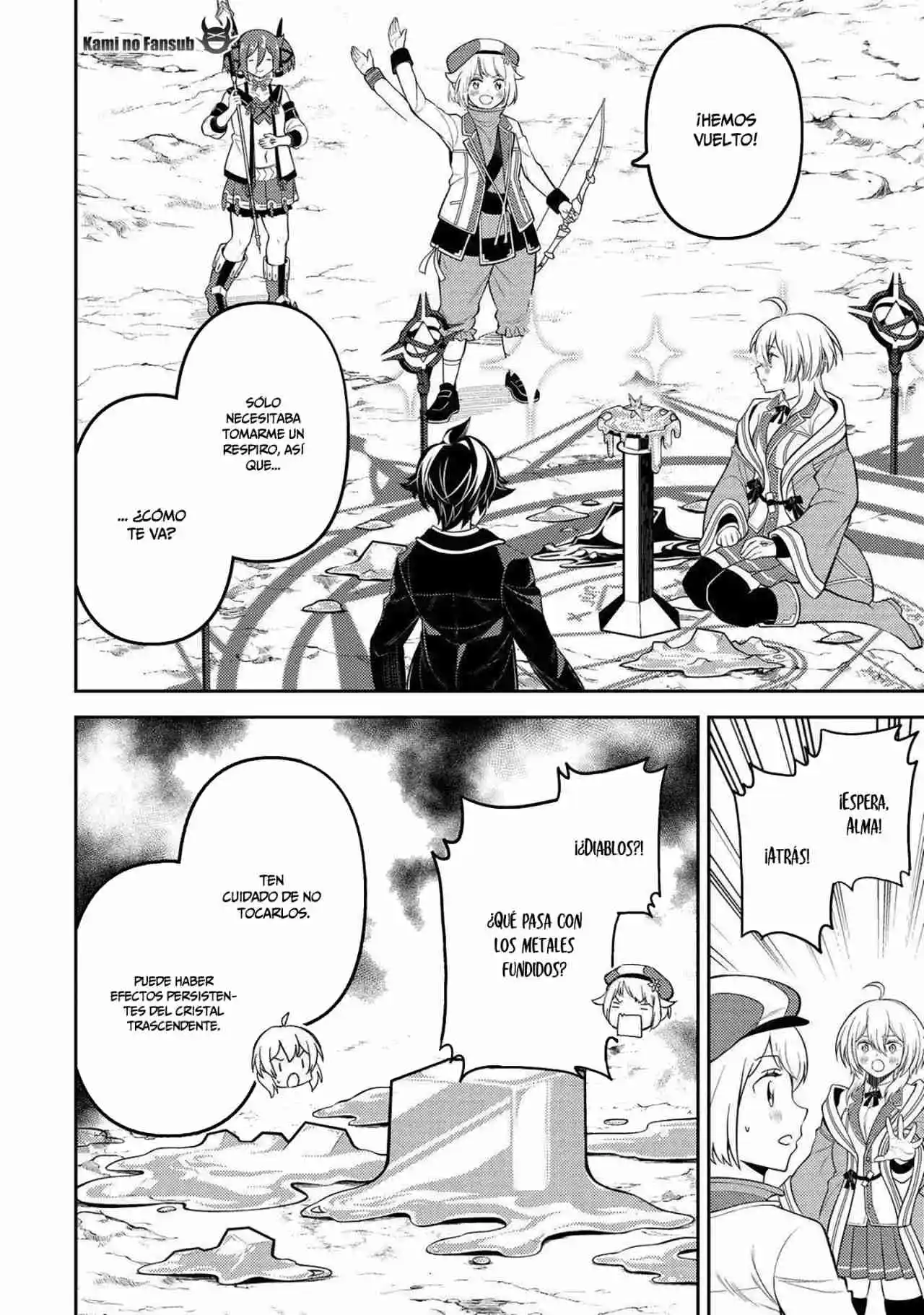 Shikkaku Mon No Saikyou Kenja - Capítulo 74 - Página 16 - LectorTMOo