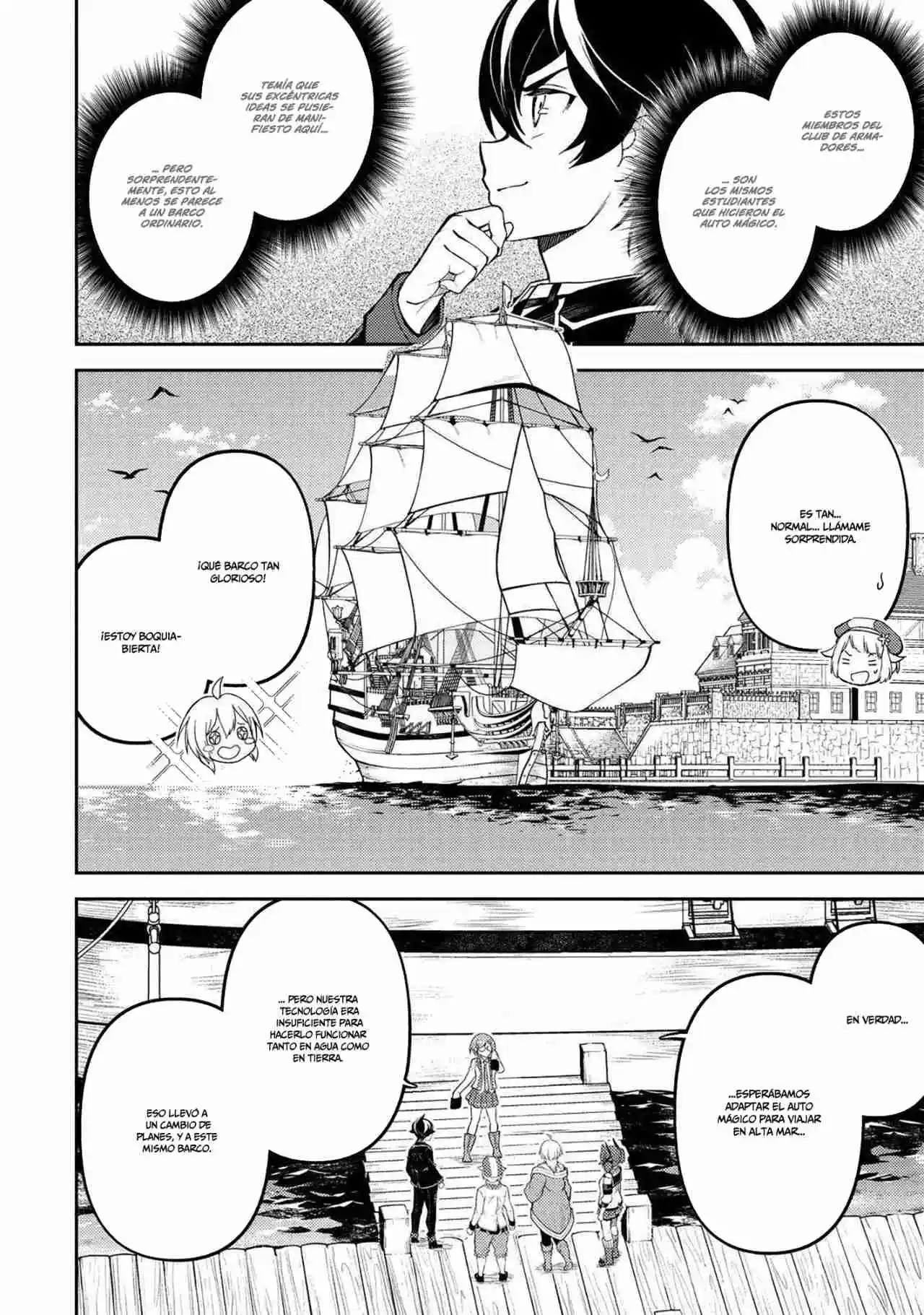 Shikkaku Mon No Saikyou Kenja - Capítulo 75 - Página 7 - LectorTMOo
