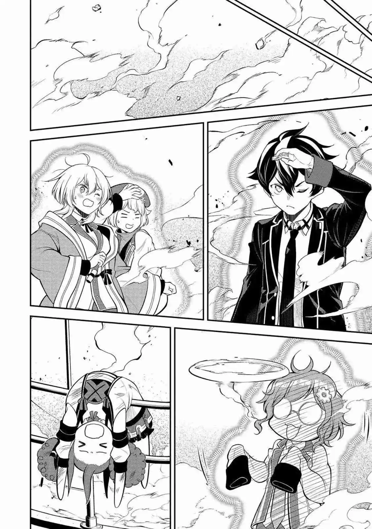 Shikkaku Mon No Saikyou Kenja - Capítulo 75 - Página 18 - LectorTMOo