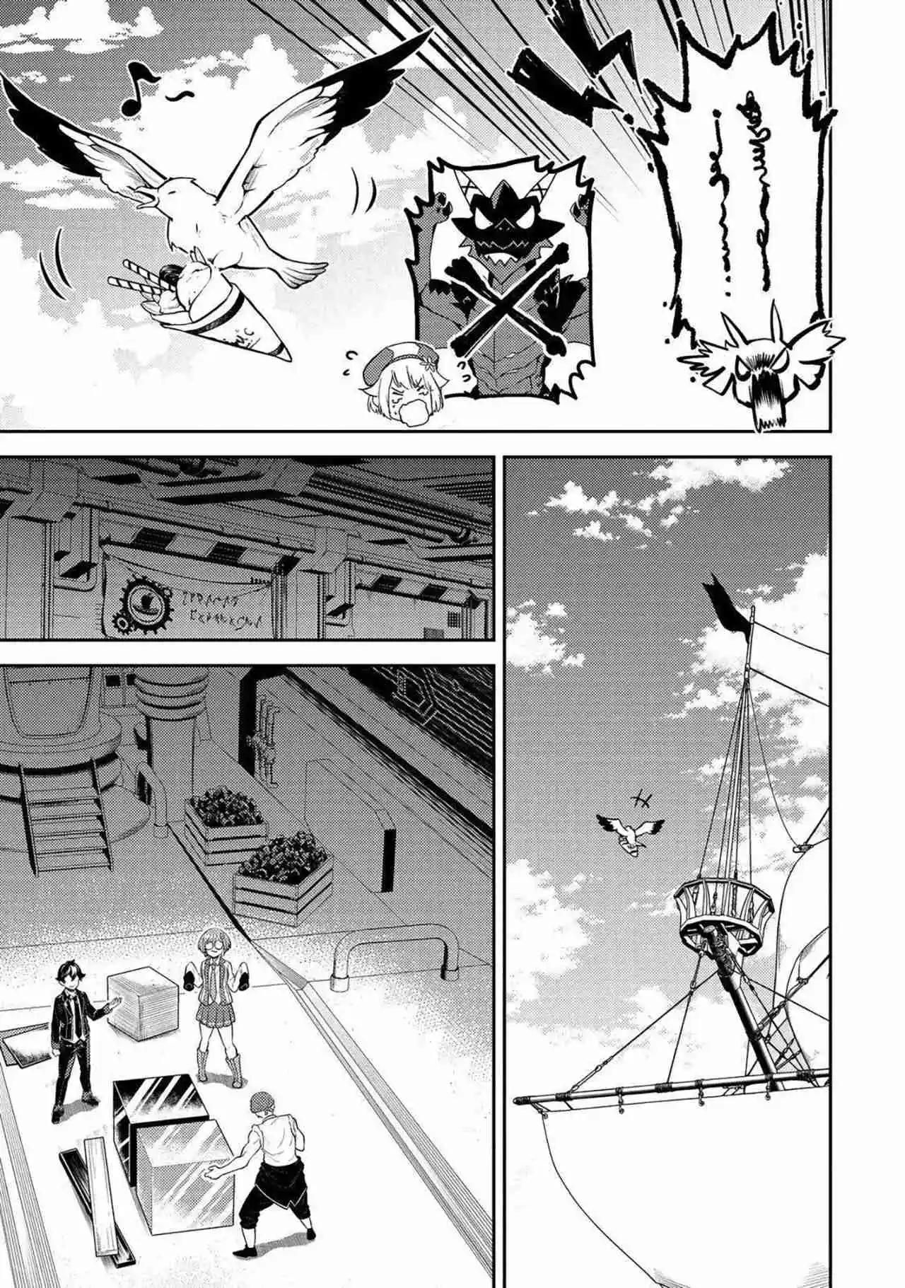 Shikkaku Mon No Saikyou Kenja - Capítulo 75 - Página 33 - LectorTMOo