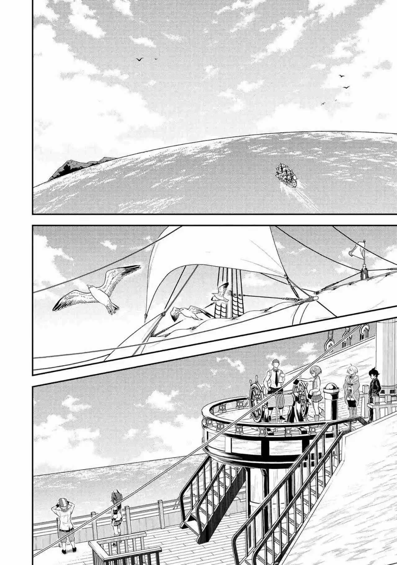 Shikkaku Mon No Saikyou Kenja - Capítulo 75 - Página 40 - LectorTMOo