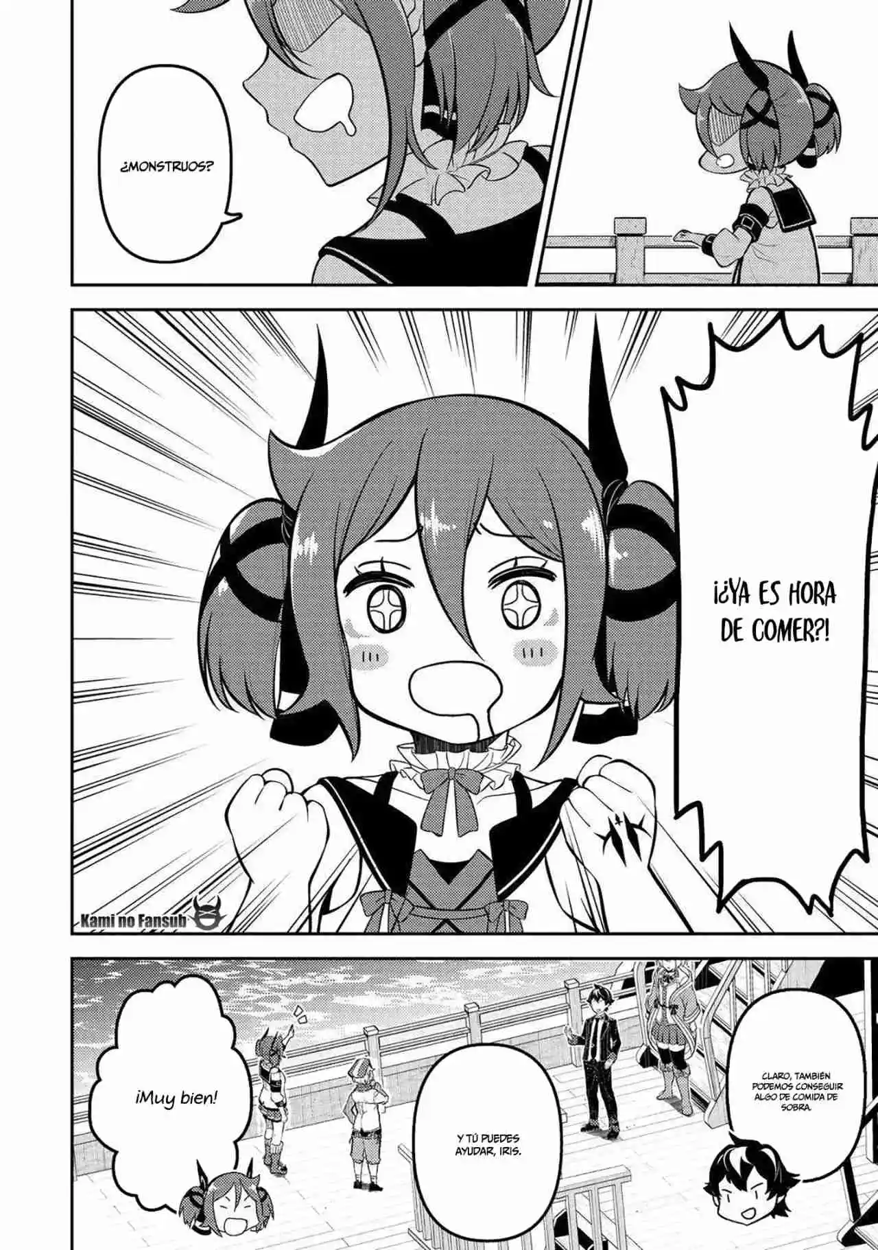 Shikkaku Mon No Saikyou Kenja - Capítulo 75 - Página 44 - LectorTMOo