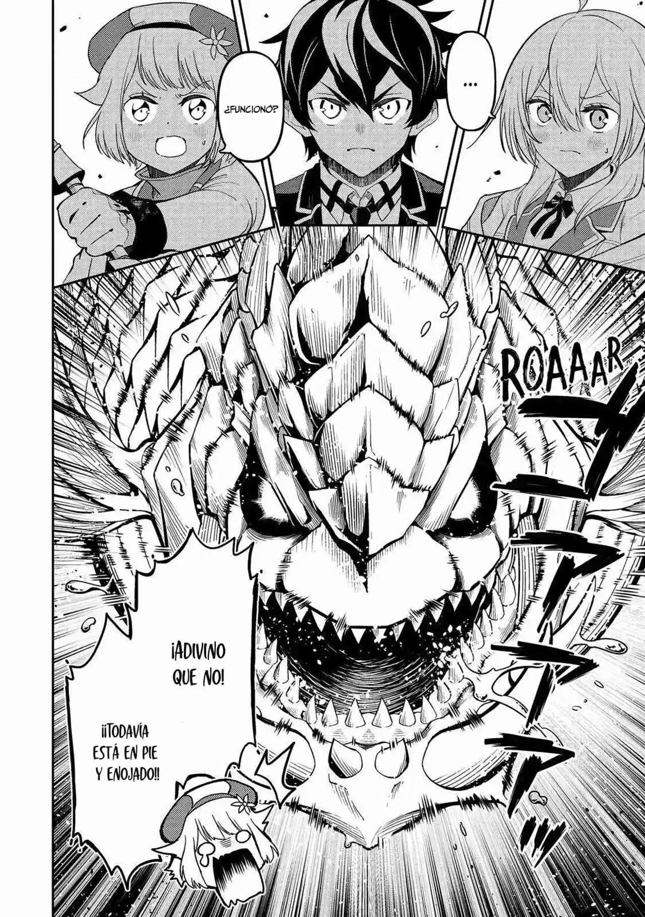 Shikkaku Mon No Saikyou Kenja - Capítulo 76 - Página 15 - LectorTMOo
