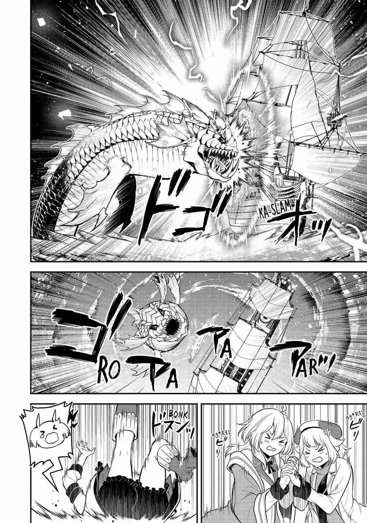 Shikkaku Mon No Saikyou Kenja - Capítulo 76 - Página 17 - LectorTMOo