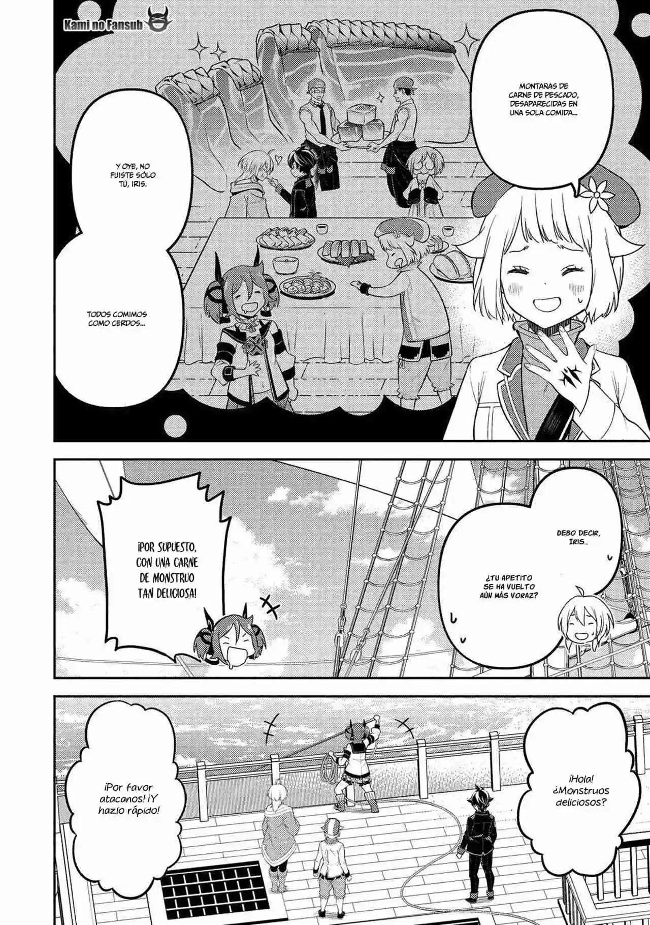 Shikkaku Mon No Saikyou Kenja - Capítulo 76 - Página 32 - LectorTMOo