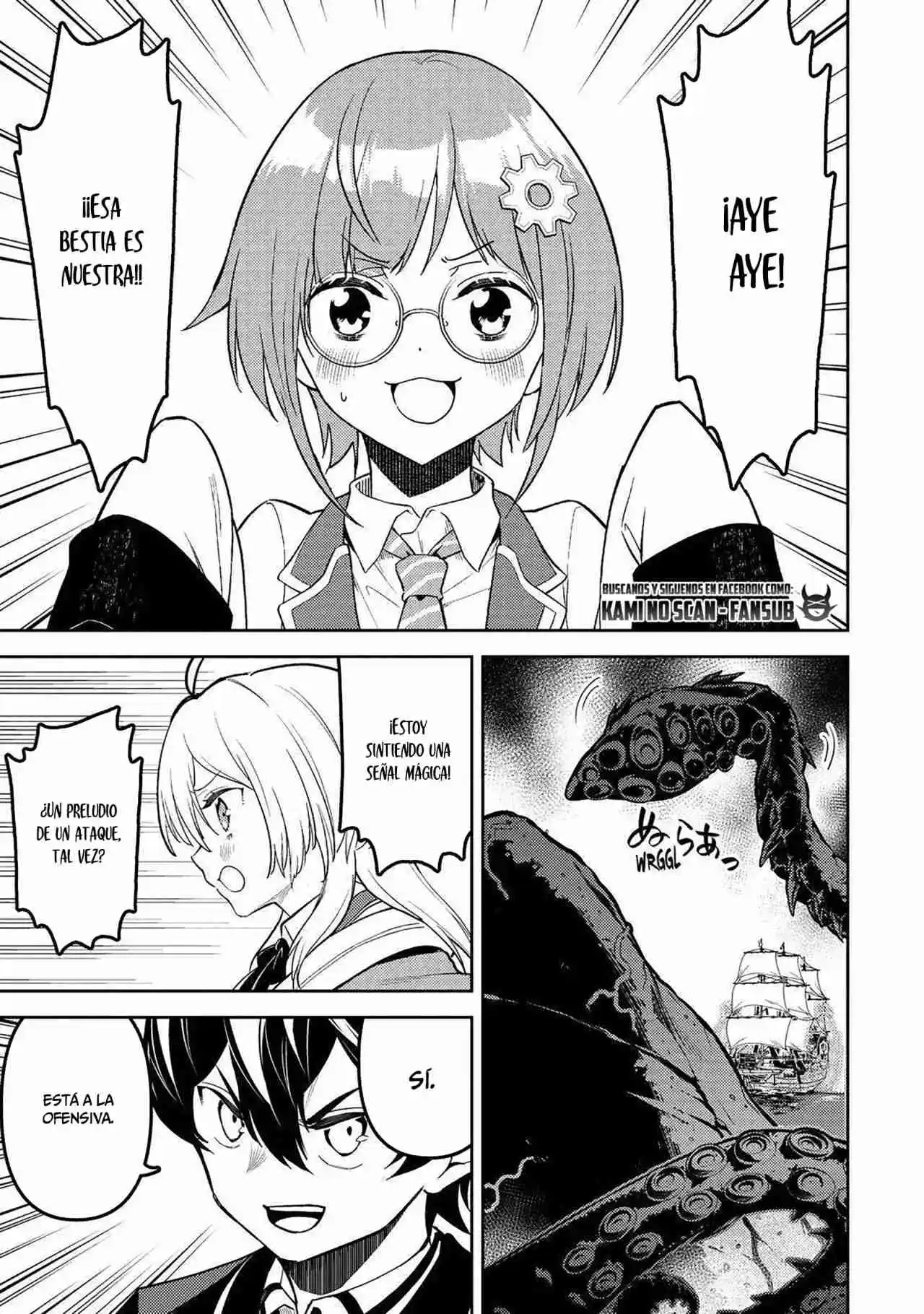 Shikkaku Mon No Saikyou Kenja - Capítulo 77 - Página 10 - LectorTMOo