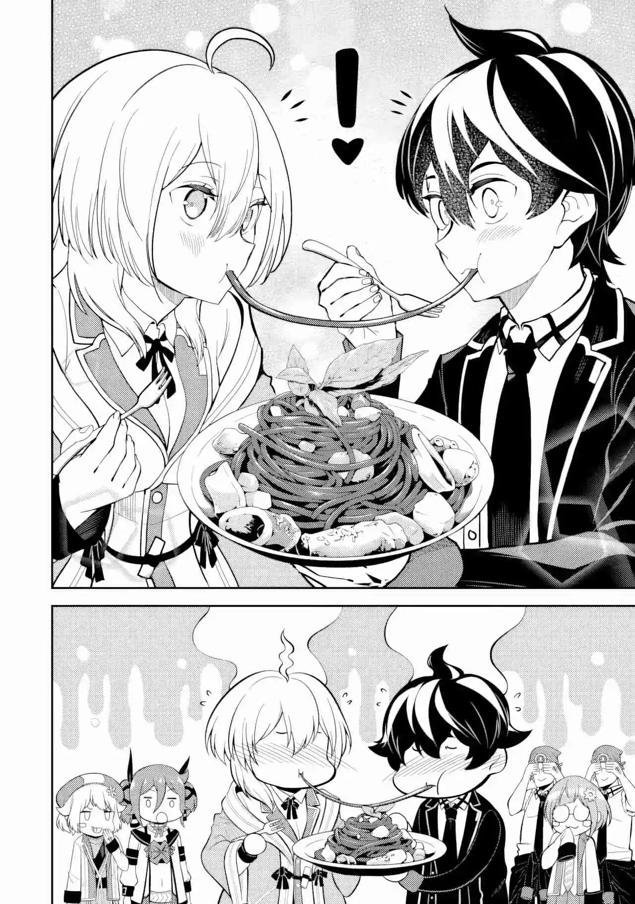 Shikkaku Mon No Saikyou Kenja - Capítulo 78 - Página 13 - LectorTMOo