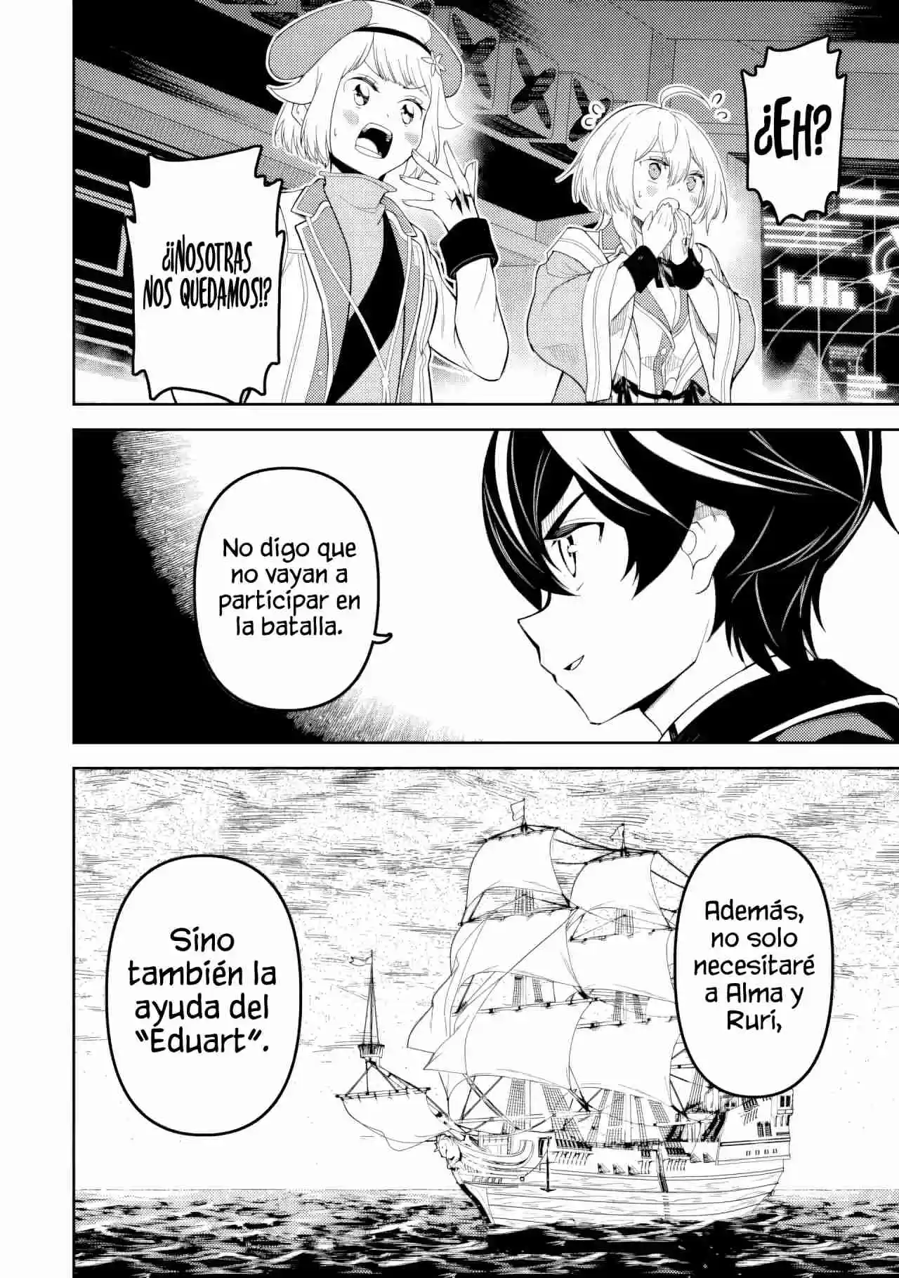 Shikkaku Mon No Saikyou Kenja - Capítulo 78 - Página 43 - LectorTMOo