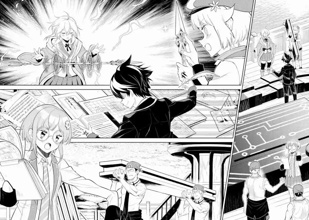 Shikkaku Mon No Saikyou Kenja - Capítulo 78 - Página 52 - LectorTMOo