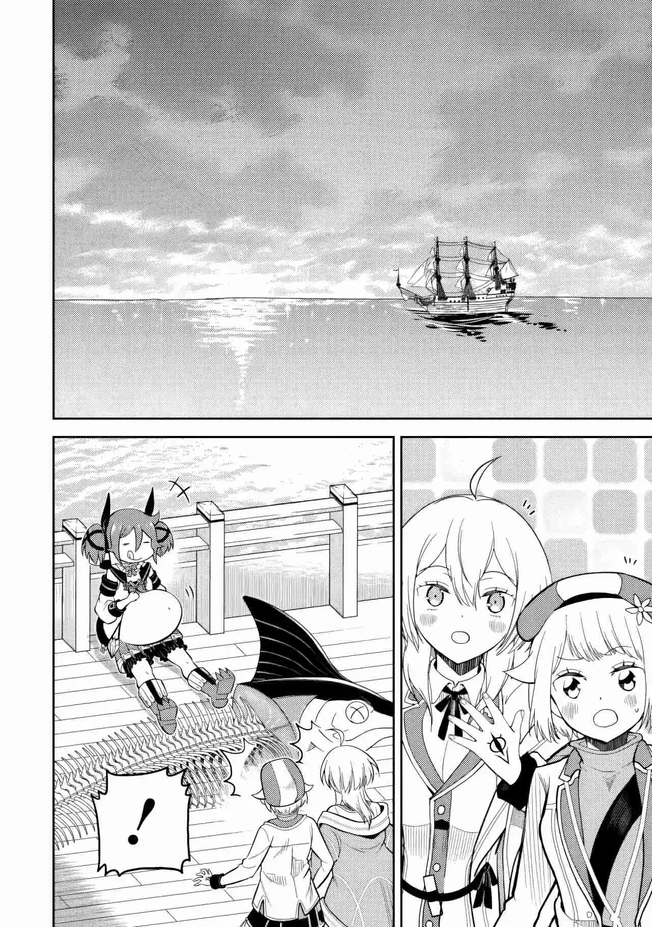 Shikkaku Mon No Saikyou Kenja - Capítulo 78 - Página 56 - LectorTMOo