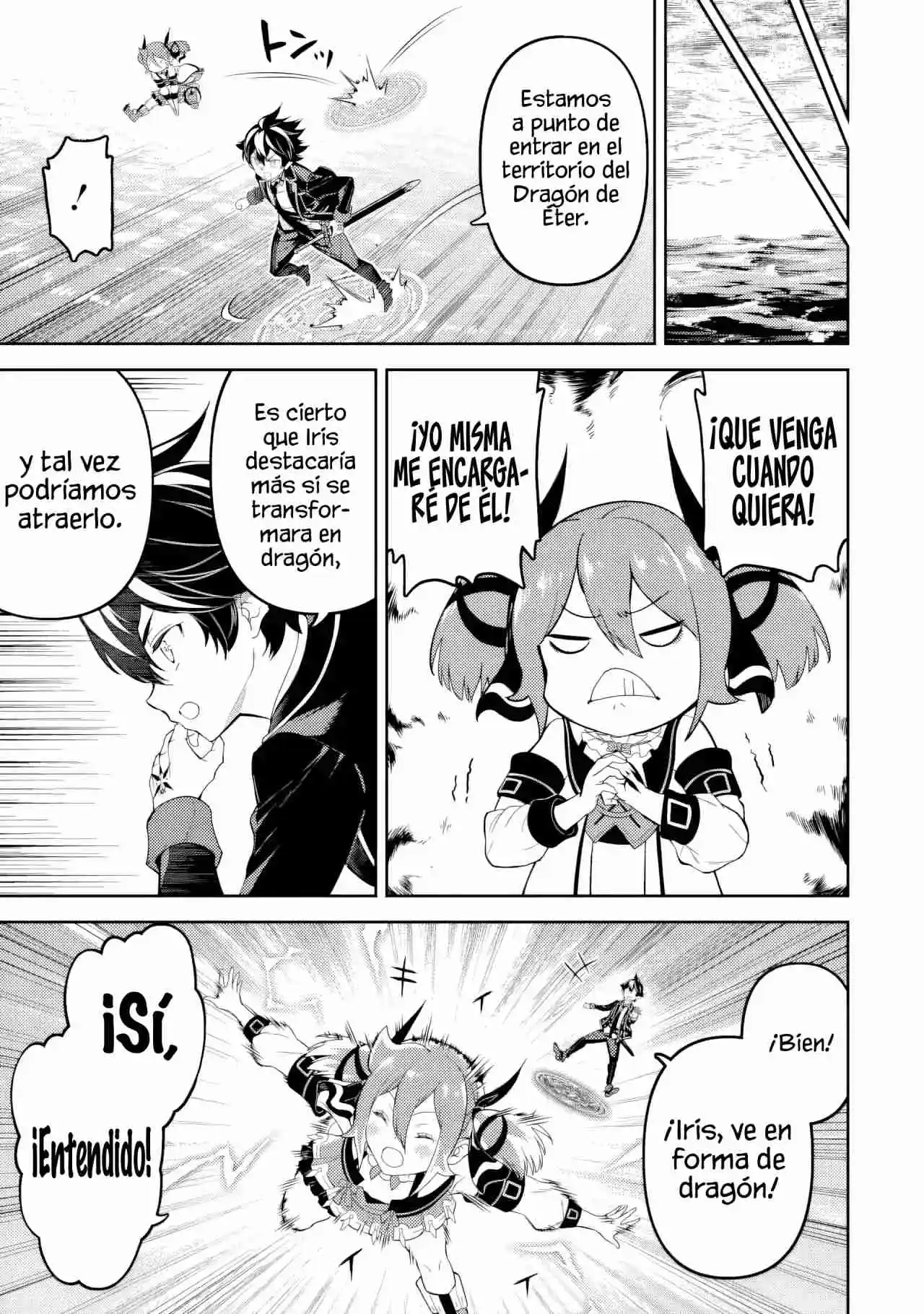 Shikkaku Mon No Saikyou Kenja - Capítulo 79 - Página 5 - LectorTMOo