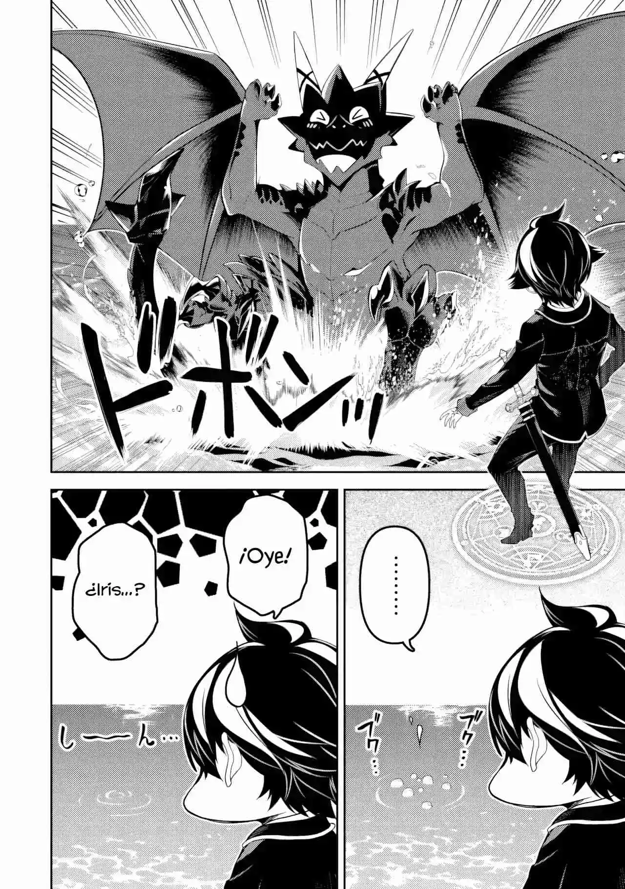 Shikkaku Mon No Saikyou Kenja - Capítulo 79 - Página 8 - LectorTMOo