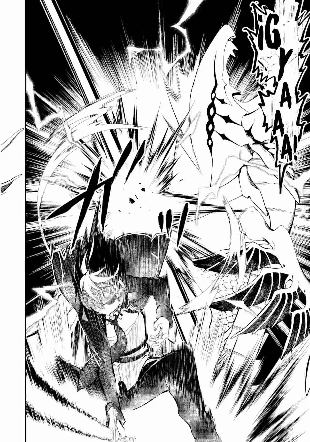 Shikkaku Mon No Saikyou Kenja - Capítulo 79 - Página 17 - LectorTMOo