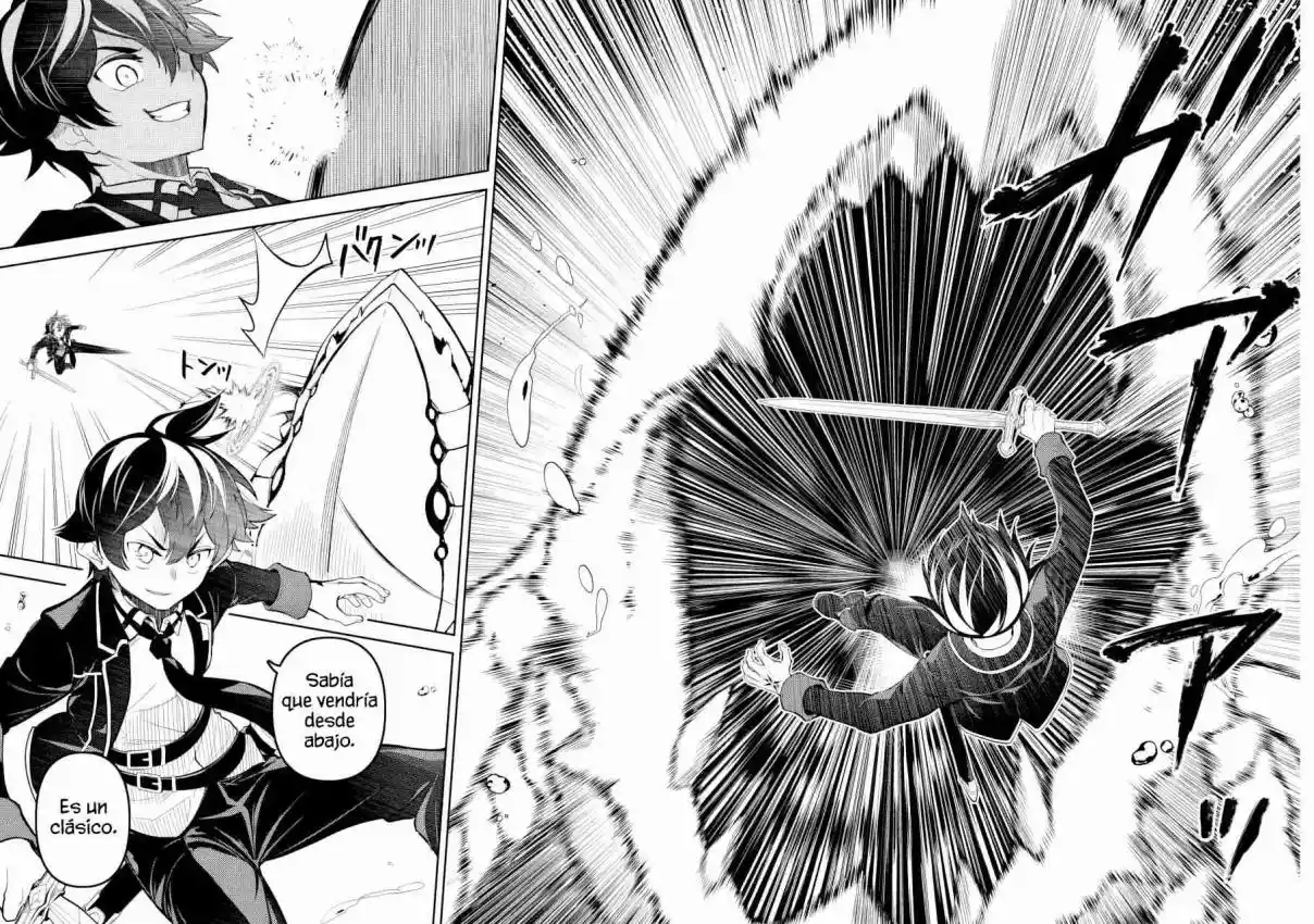 Shikkaku Mon No Saikyou Kenja - Capítulo 79 - Página 23 - LectorTMOo