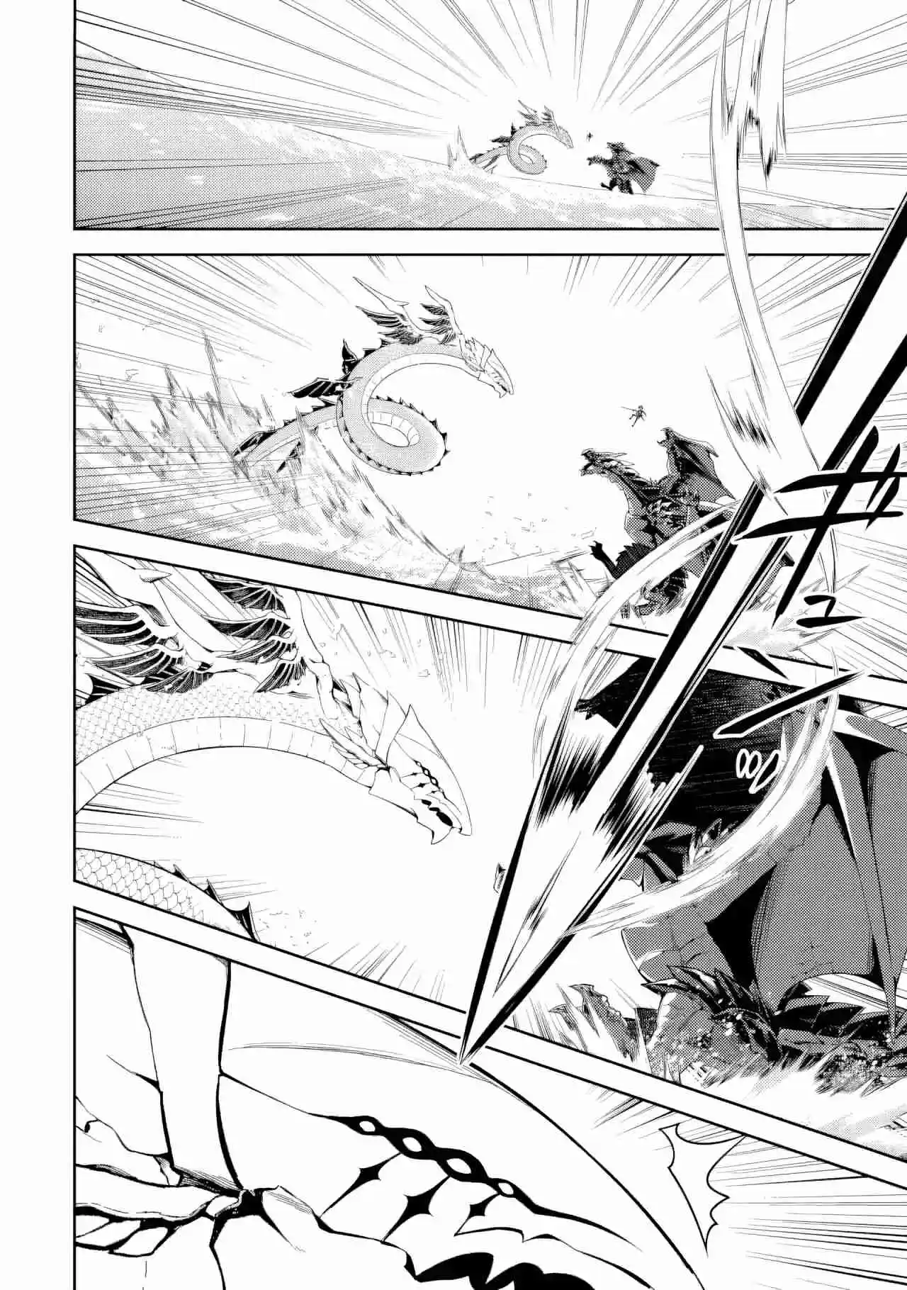 Shikkaku Mon No Saikyou Kenja - Capítulo 79 - Página 26 - LectorTMOo