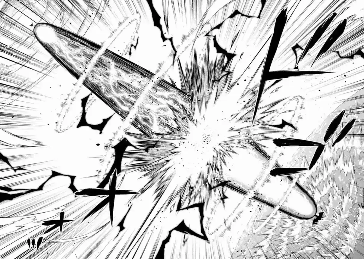 Shikkaku Mon No Saikyou Kenja - Capítulo 80 - Página 14 - LectorTMOo