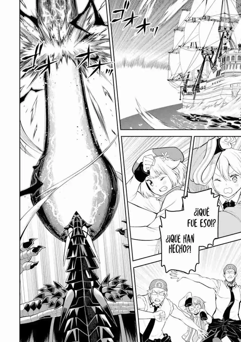 Shikkaku Mon No Saikyou Kenja - Capítulo 80 - Página 15 - LectorTMOo