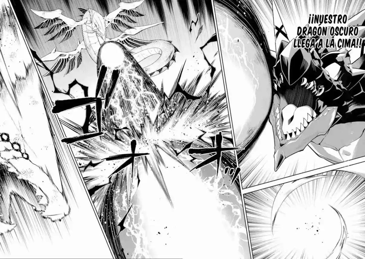 Shikkaku Mon No Saikyou Kenja - Capítulo 80 - Página 17 - LectorTMOo