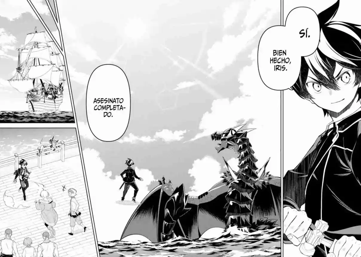 Shikkaku Mon No Saikyou Kenja - Capítulo 80 - Página 20 - LectorTMOo
