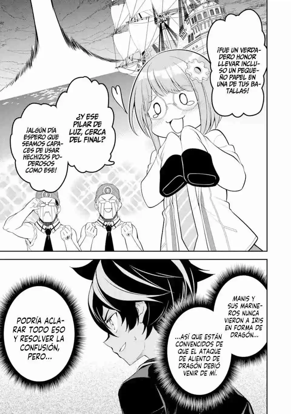 Shikkaku Mon No Saikyou Kenja - Capítulo 80 - Página 22 - LectorTMOo