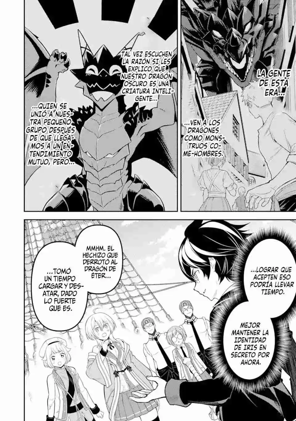 Shikkaku Mon No Saikyou Kenja - Capítulo 80 - Página 23 - LectorTMOo