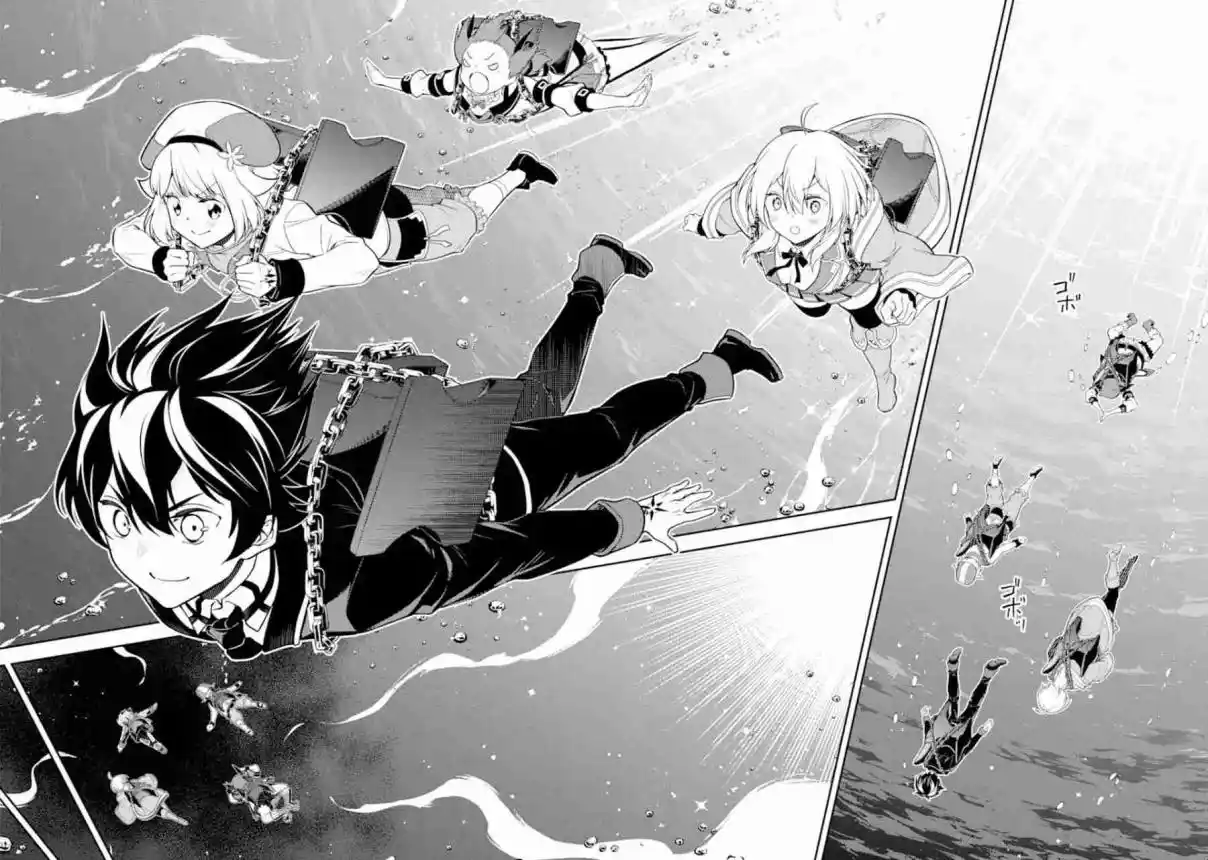 Shikkaku Mon No Saikyou Kenja - Capítulo 80 - Página 37 - LectorTMOo